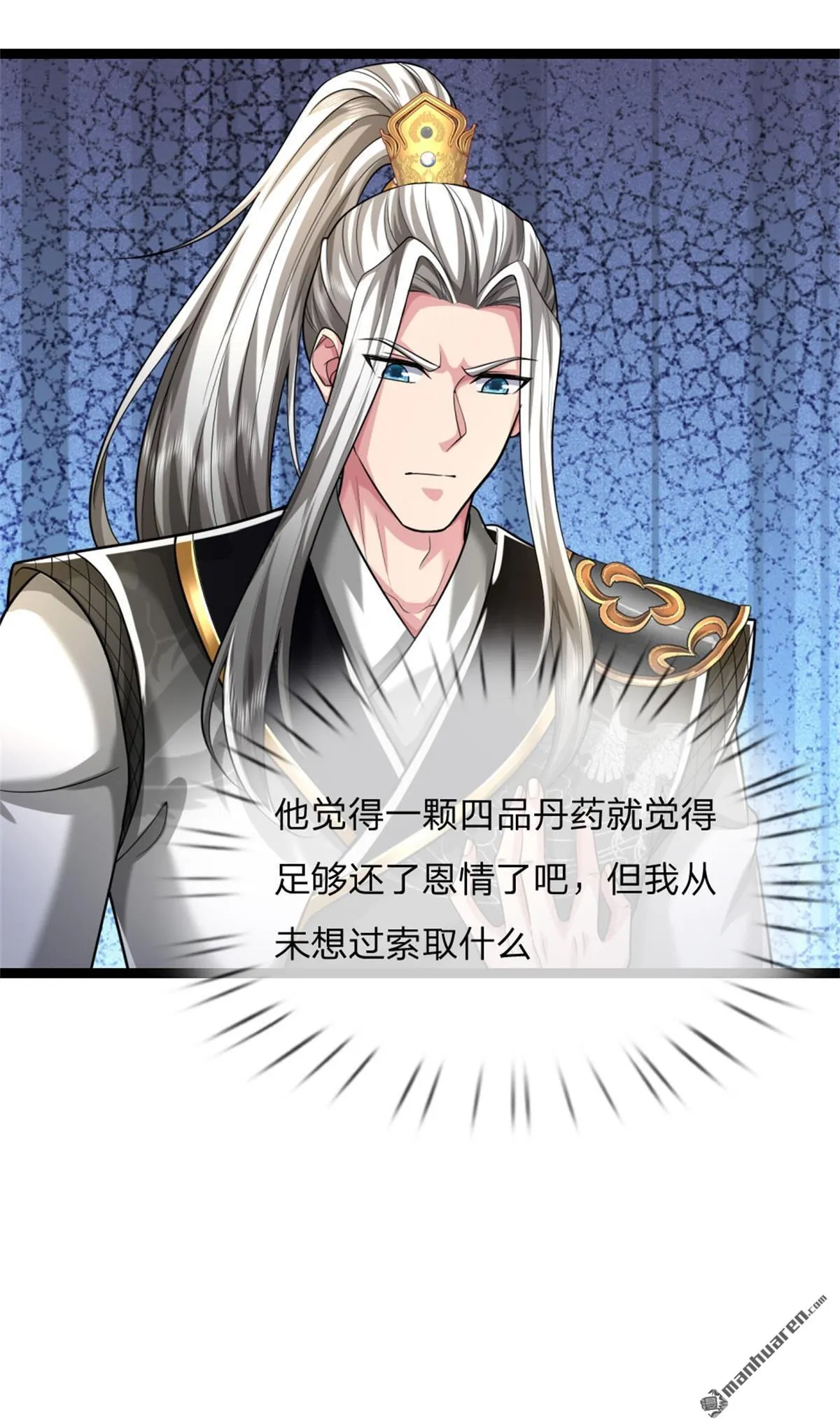 第22回52