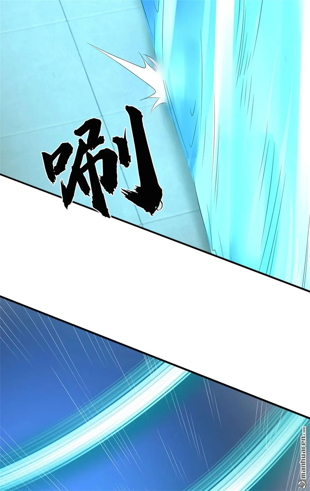 第15回5