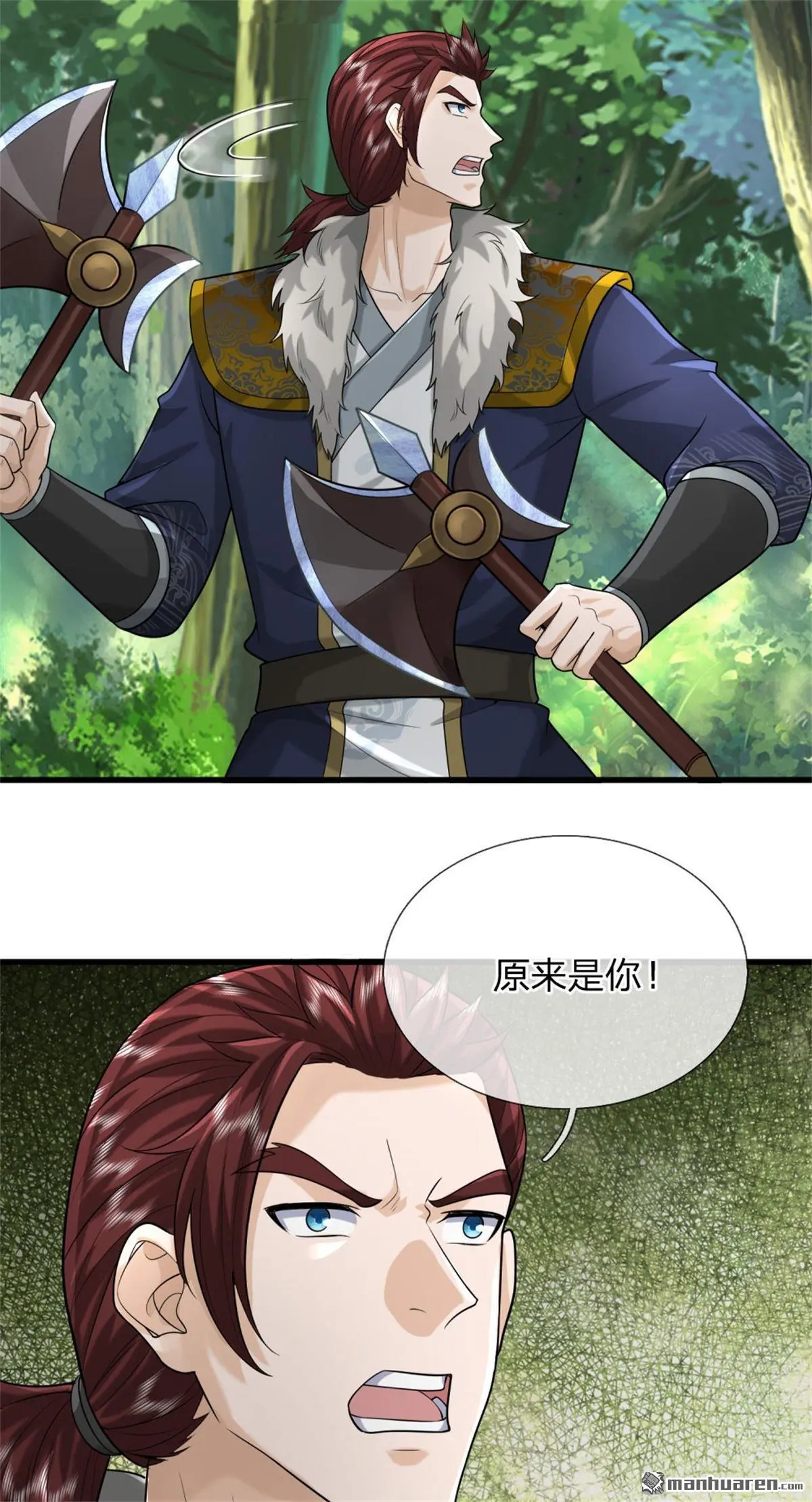 第10回35