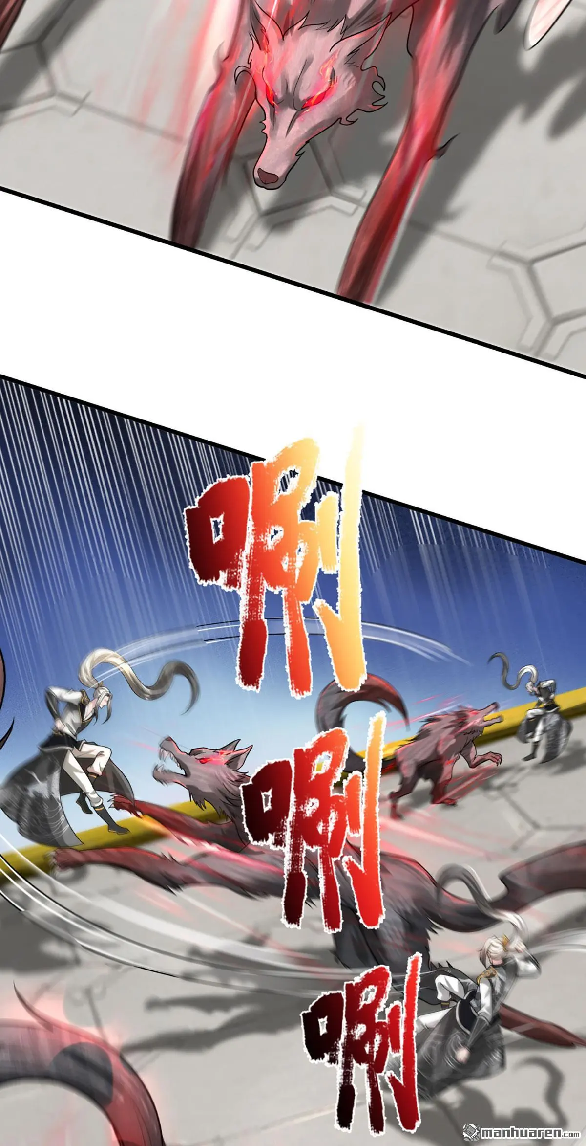 第5回48