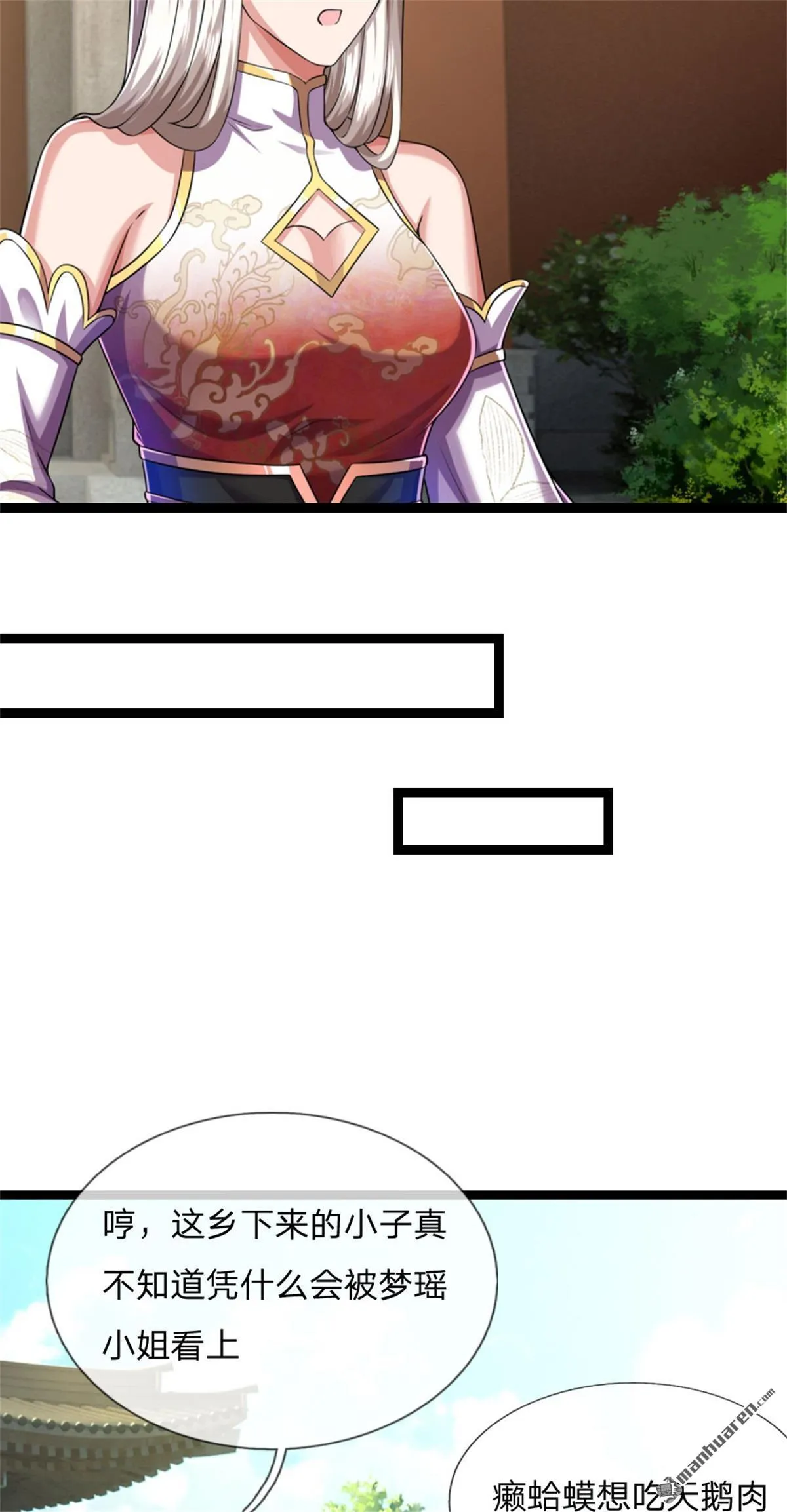 第23回12