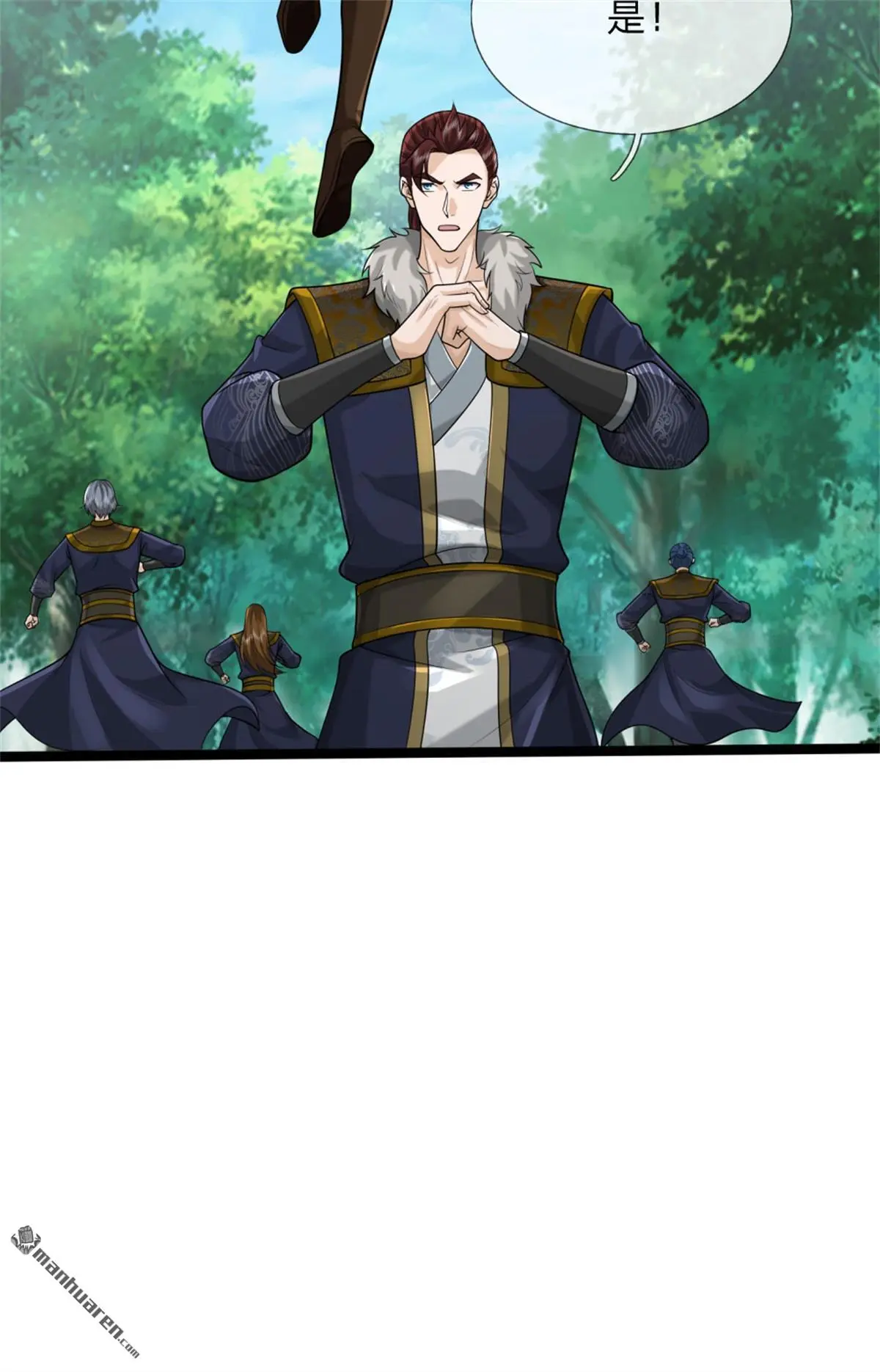 第10回29