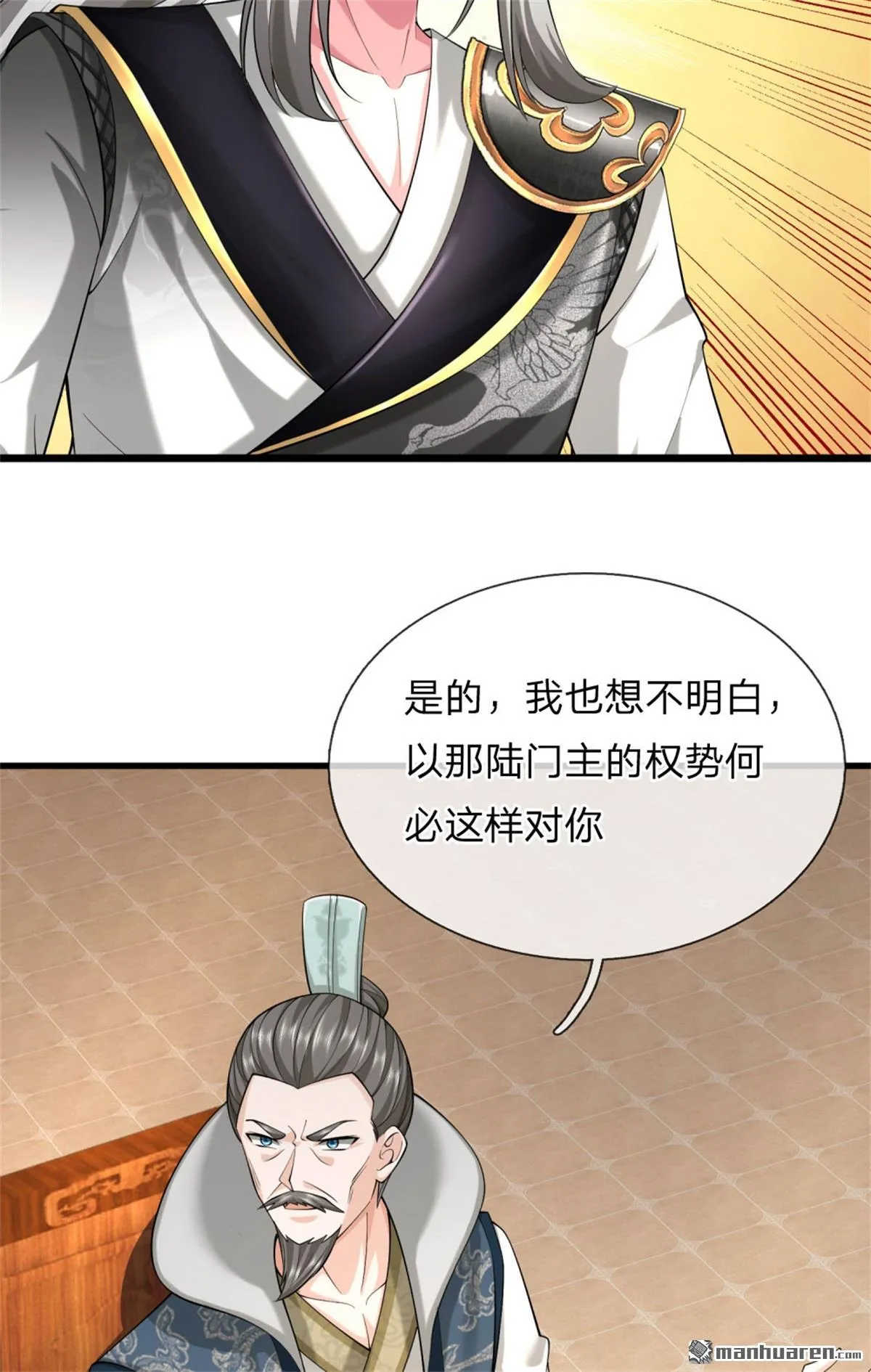 第26回52