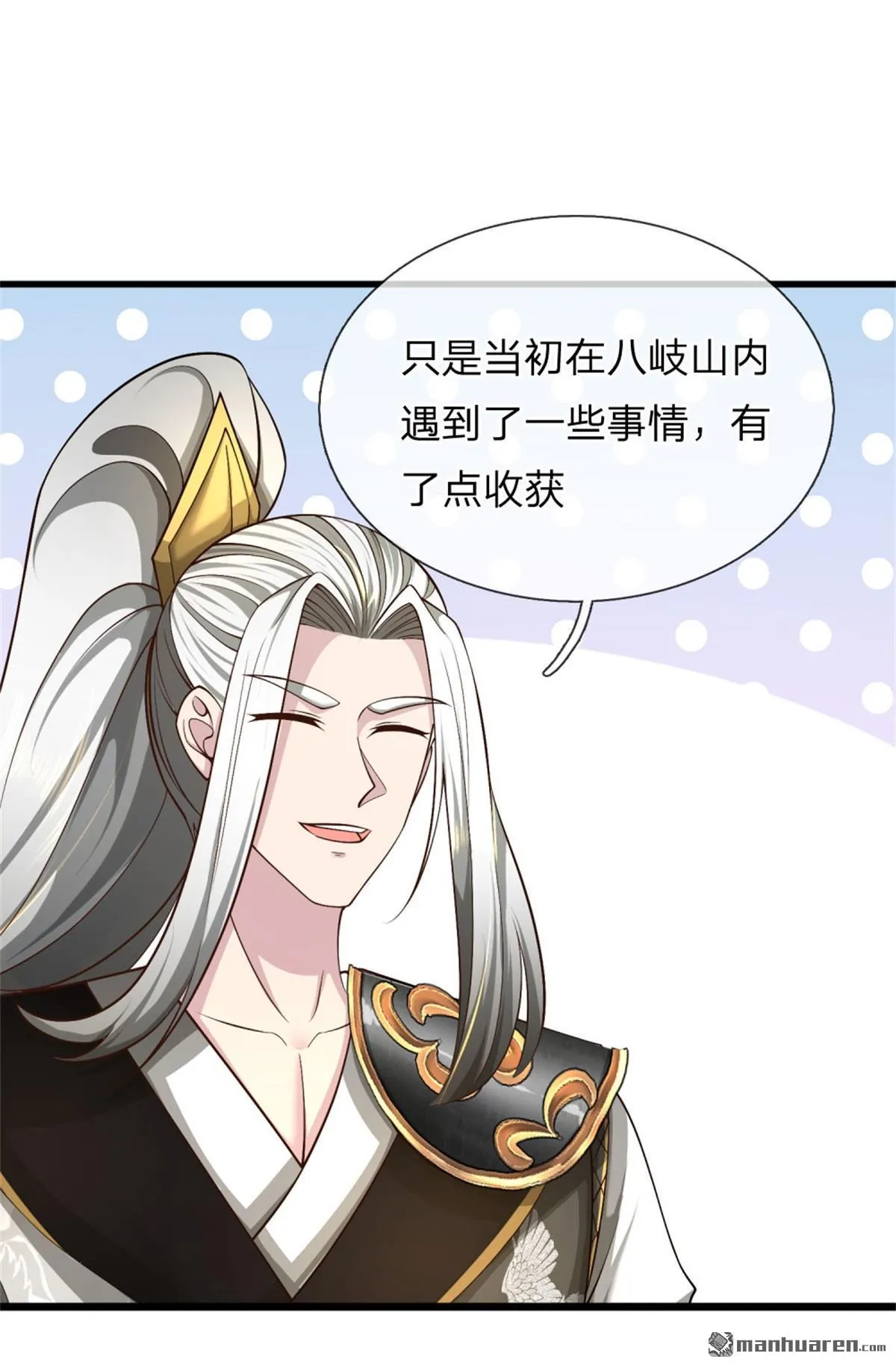 第27回17