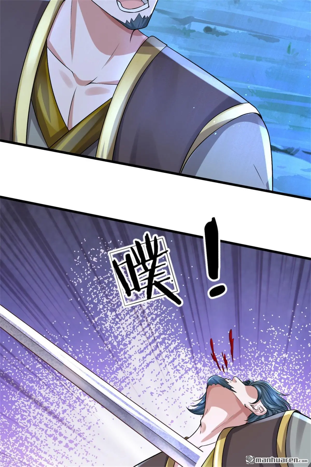 第7回47