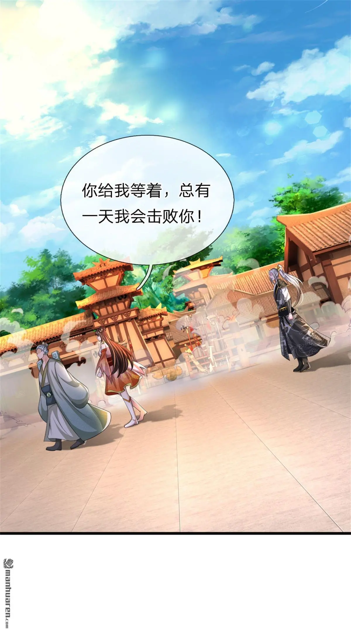 第17回62