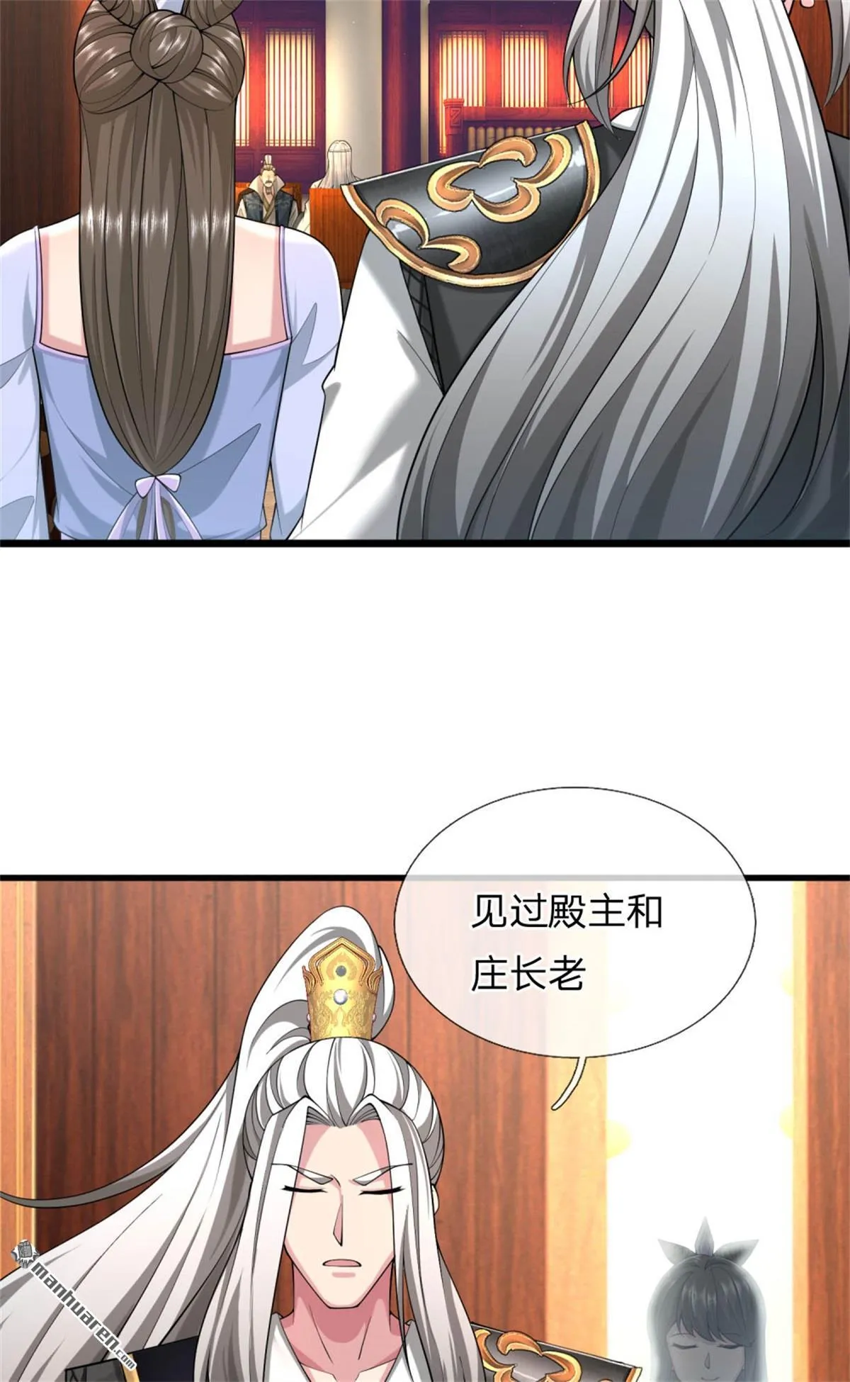 第26回48