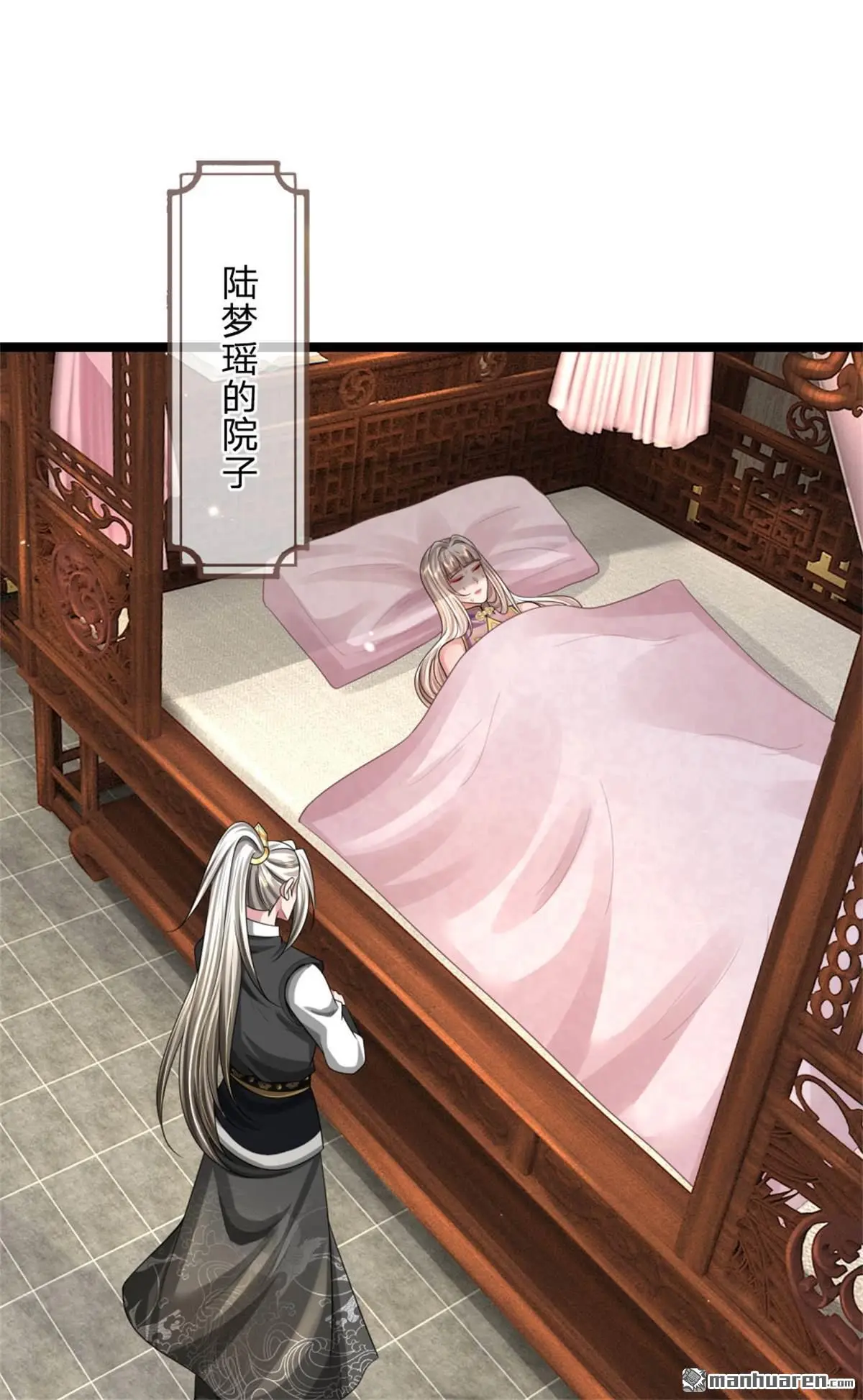 第12回31