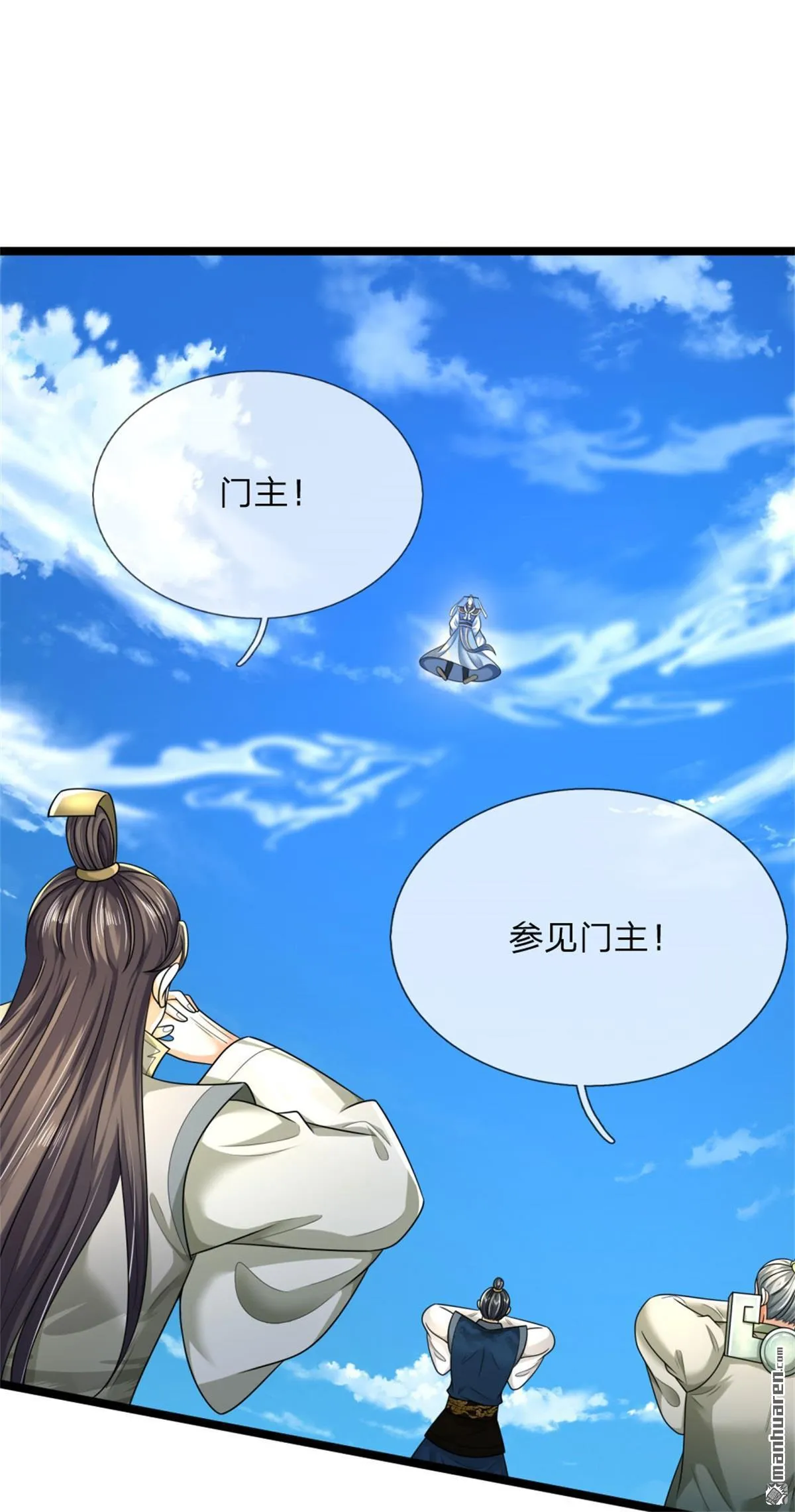 第21回0
