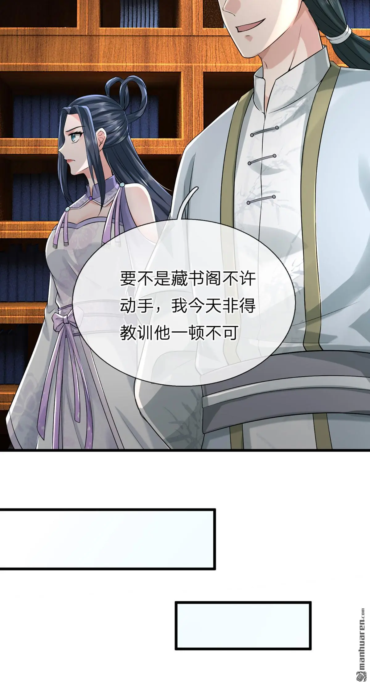 第4回28