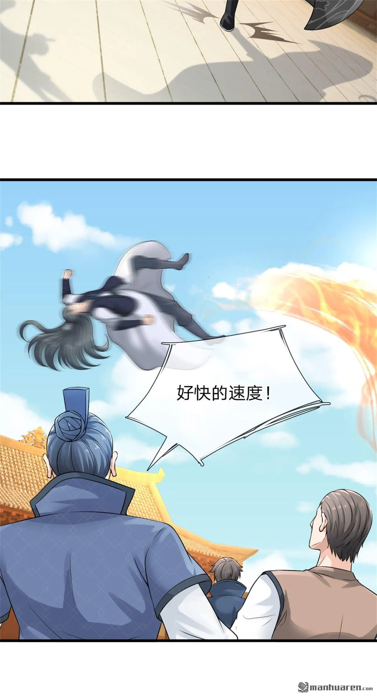 第19回42