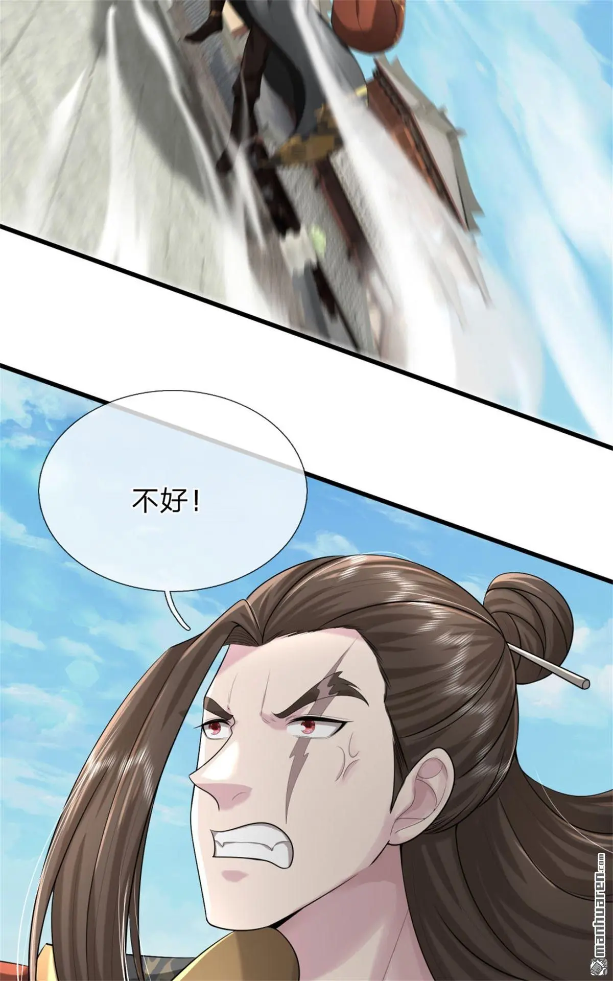 第9回11