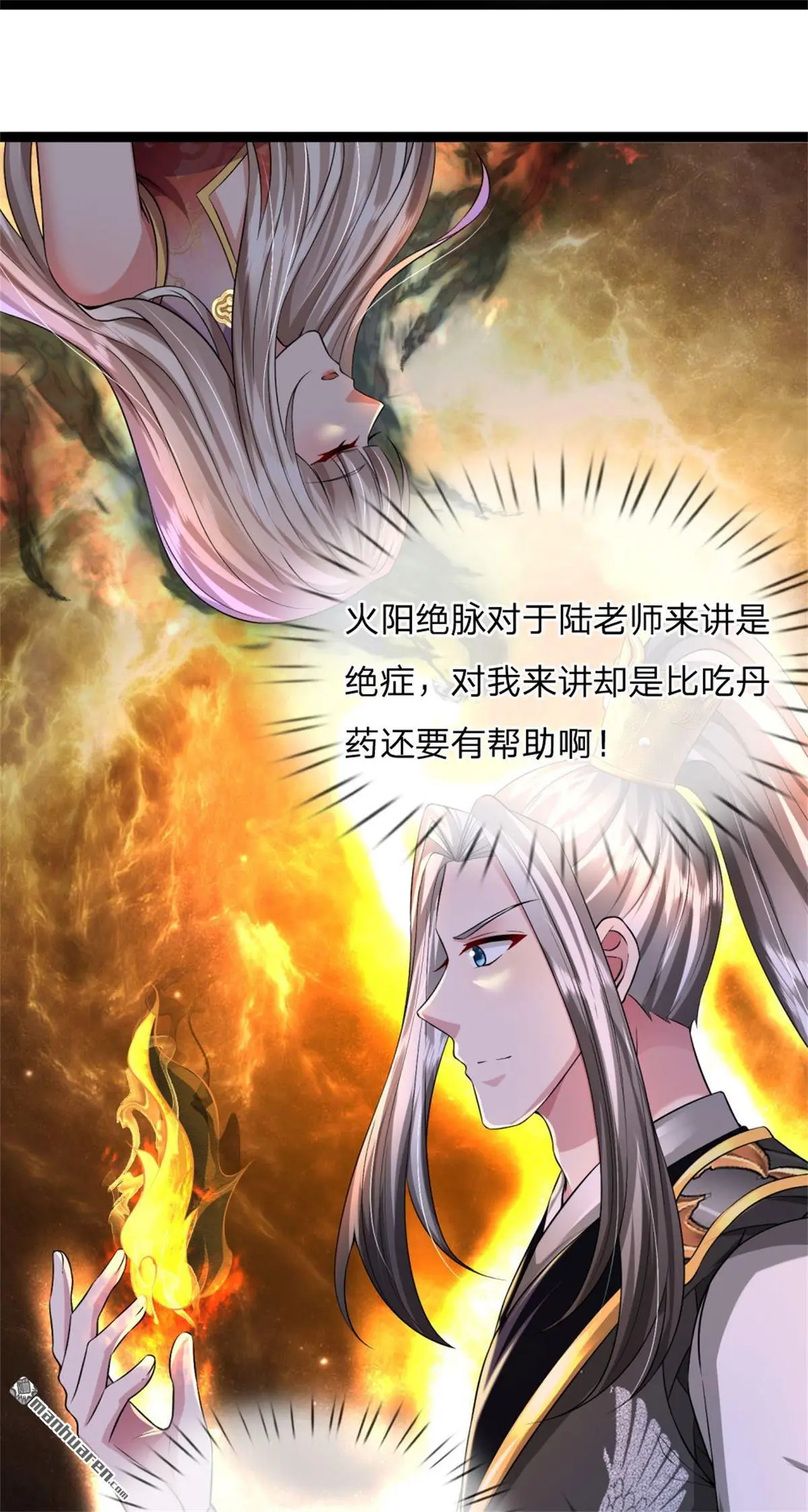 第13回13