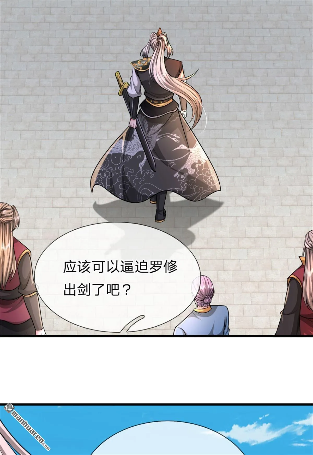 第22回1