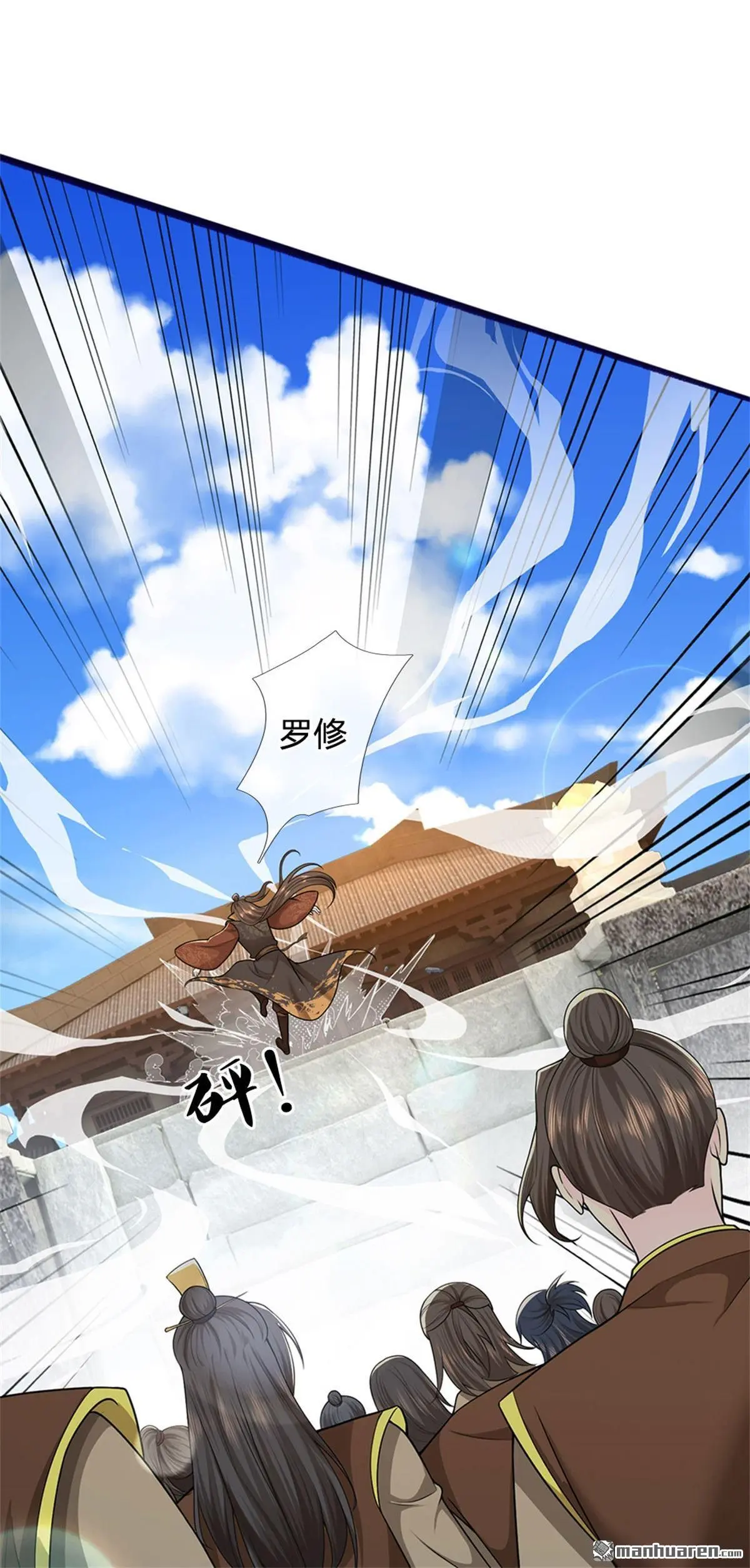 第8回37