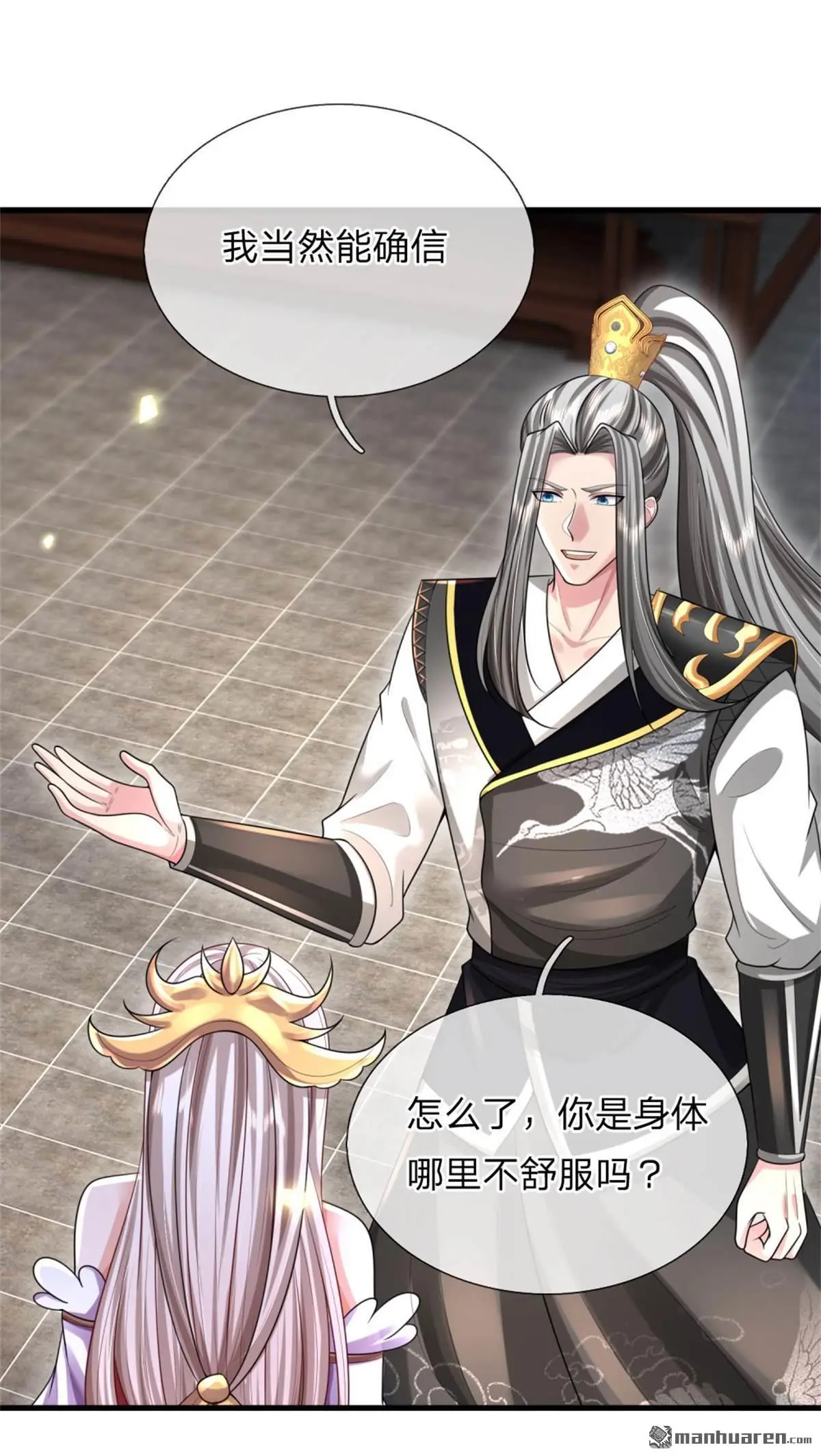 第17回0