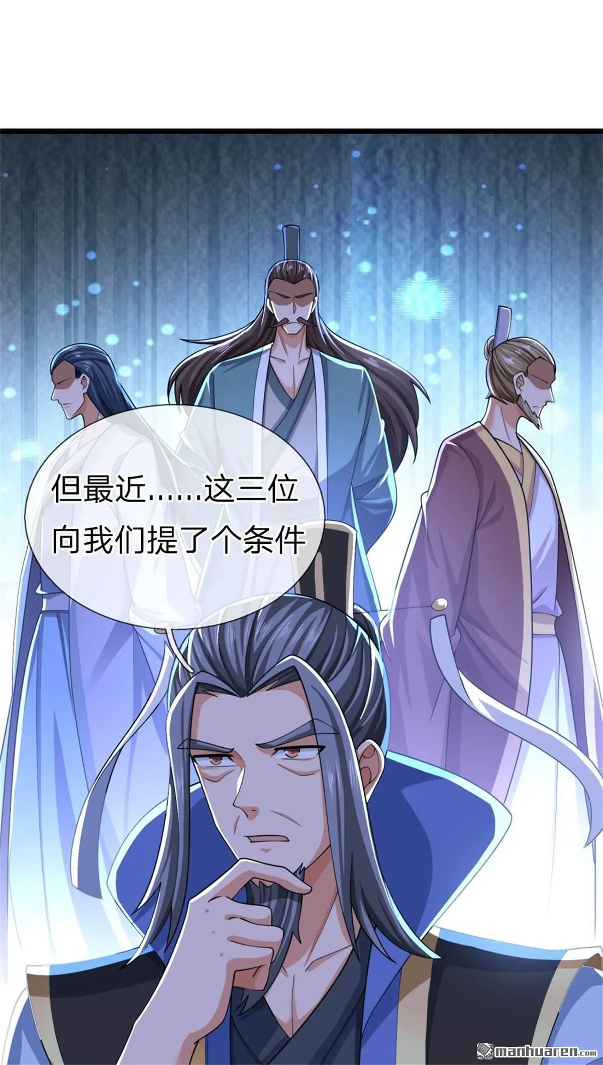 第25回46