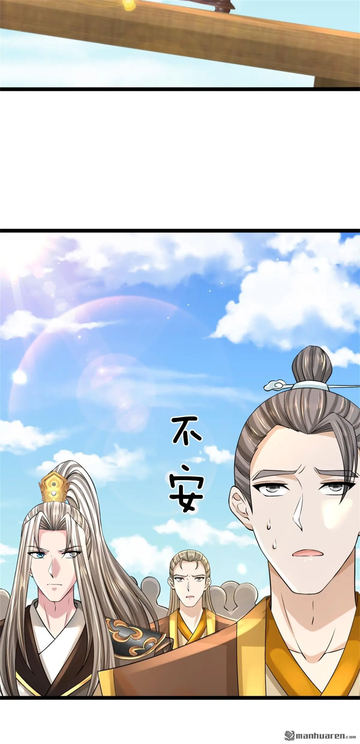 第8回3