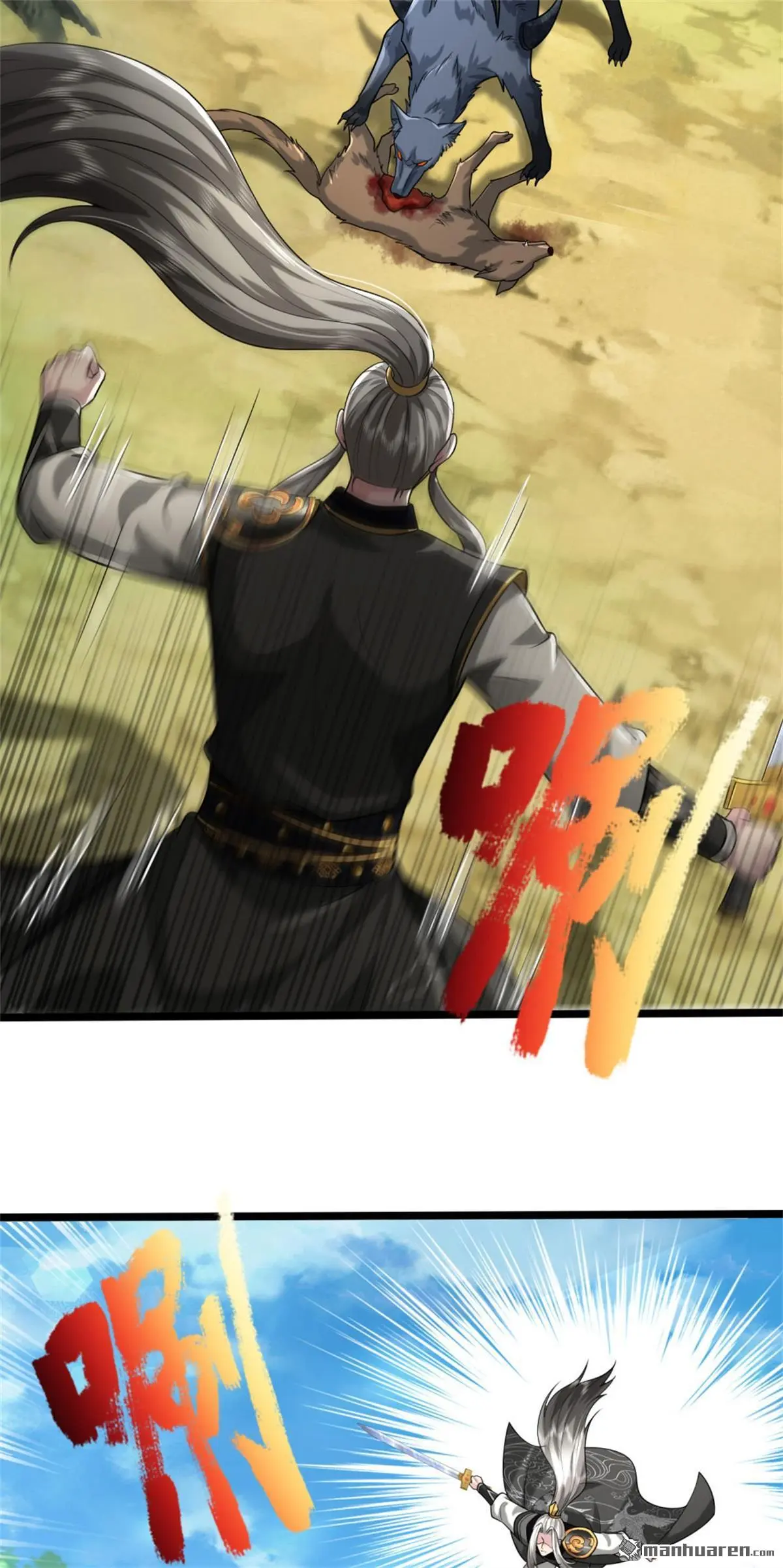 第10回4