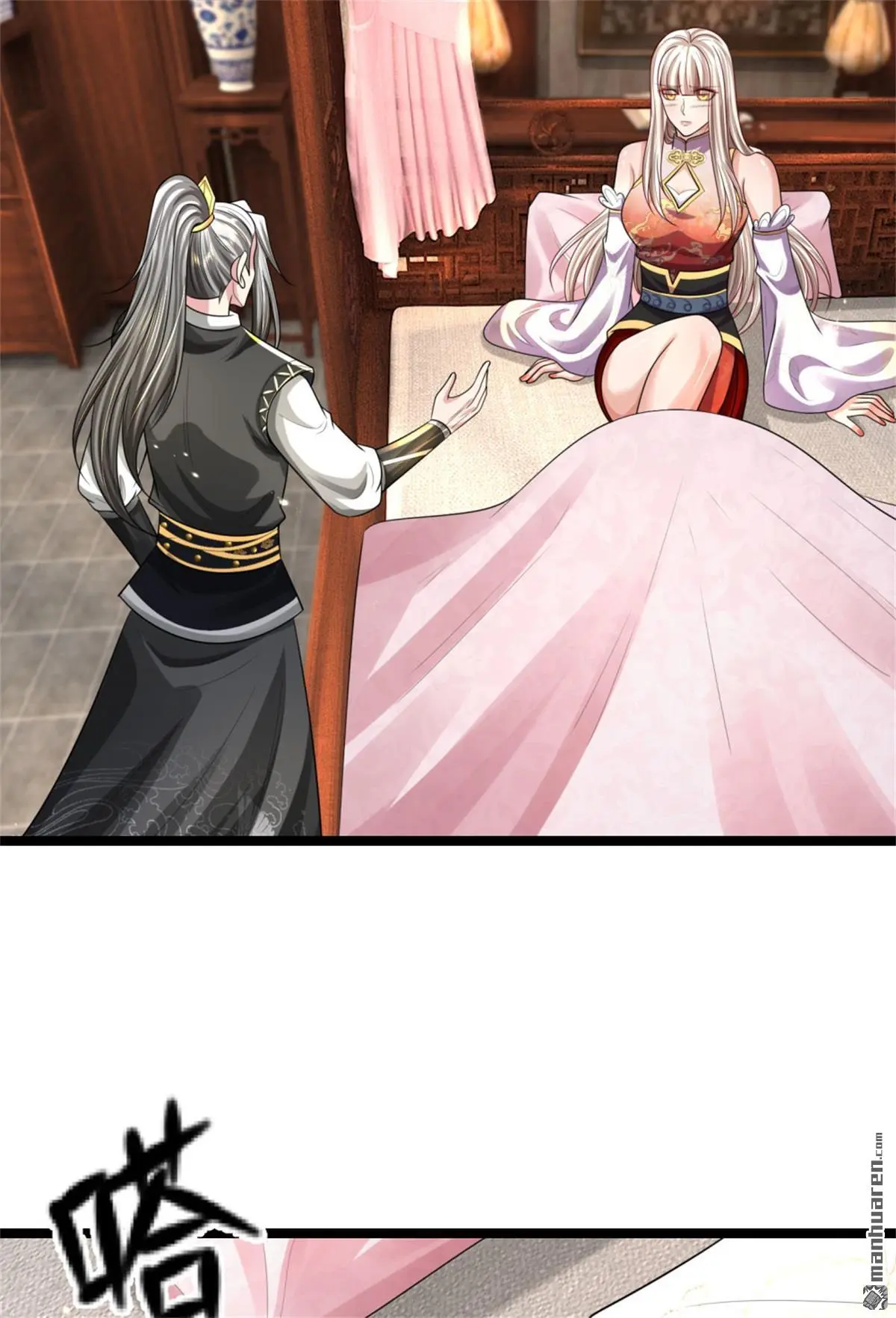 第12回49