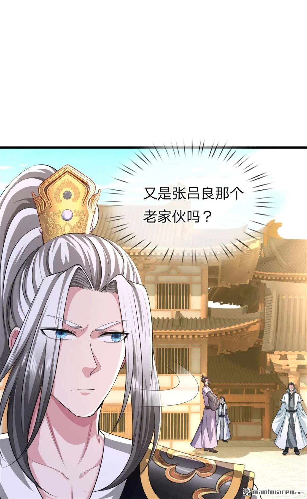 第26回27