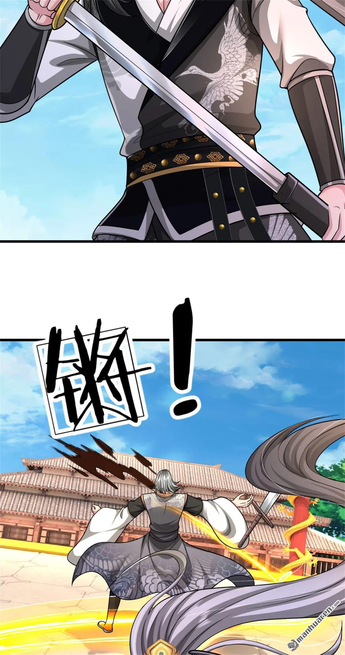 第22回8