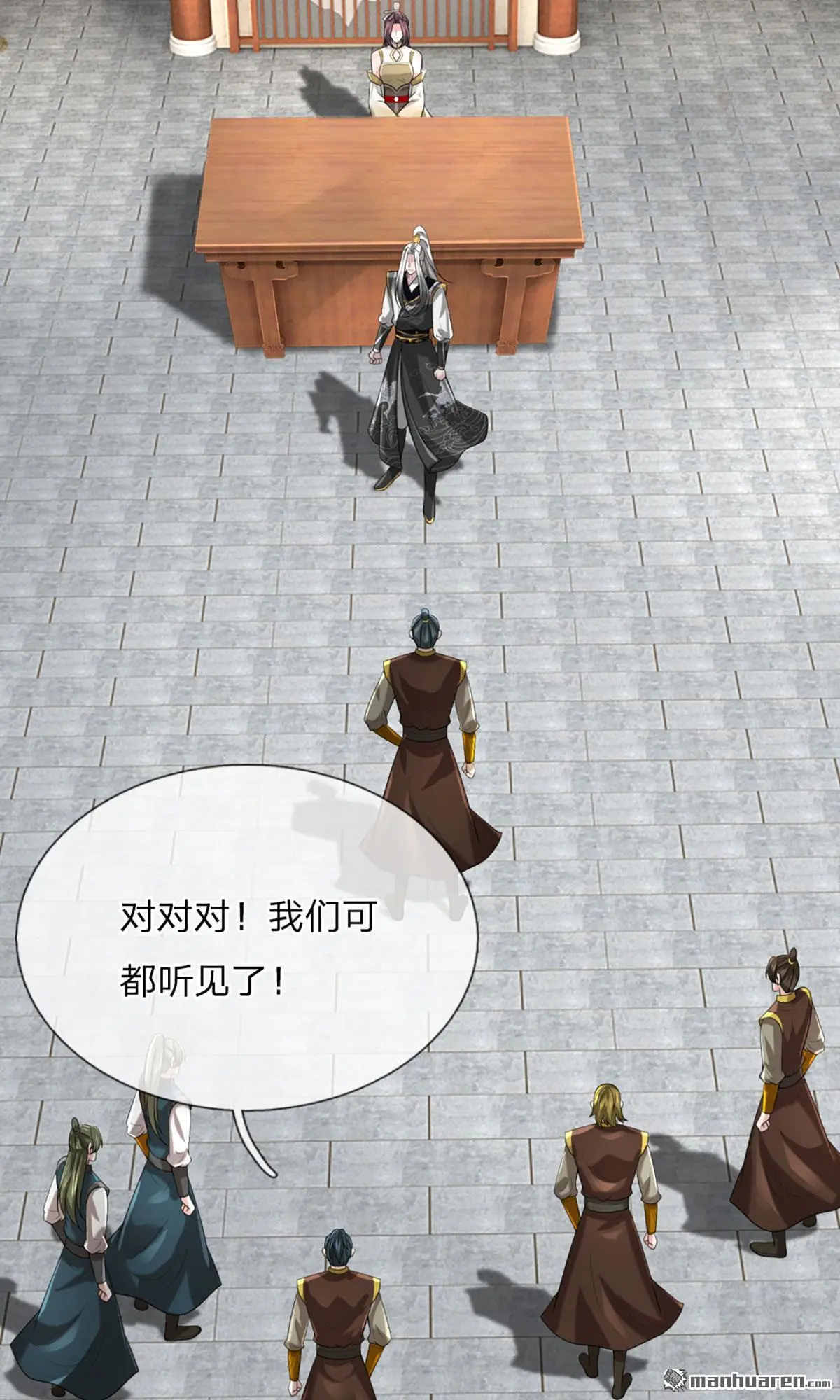第4回56