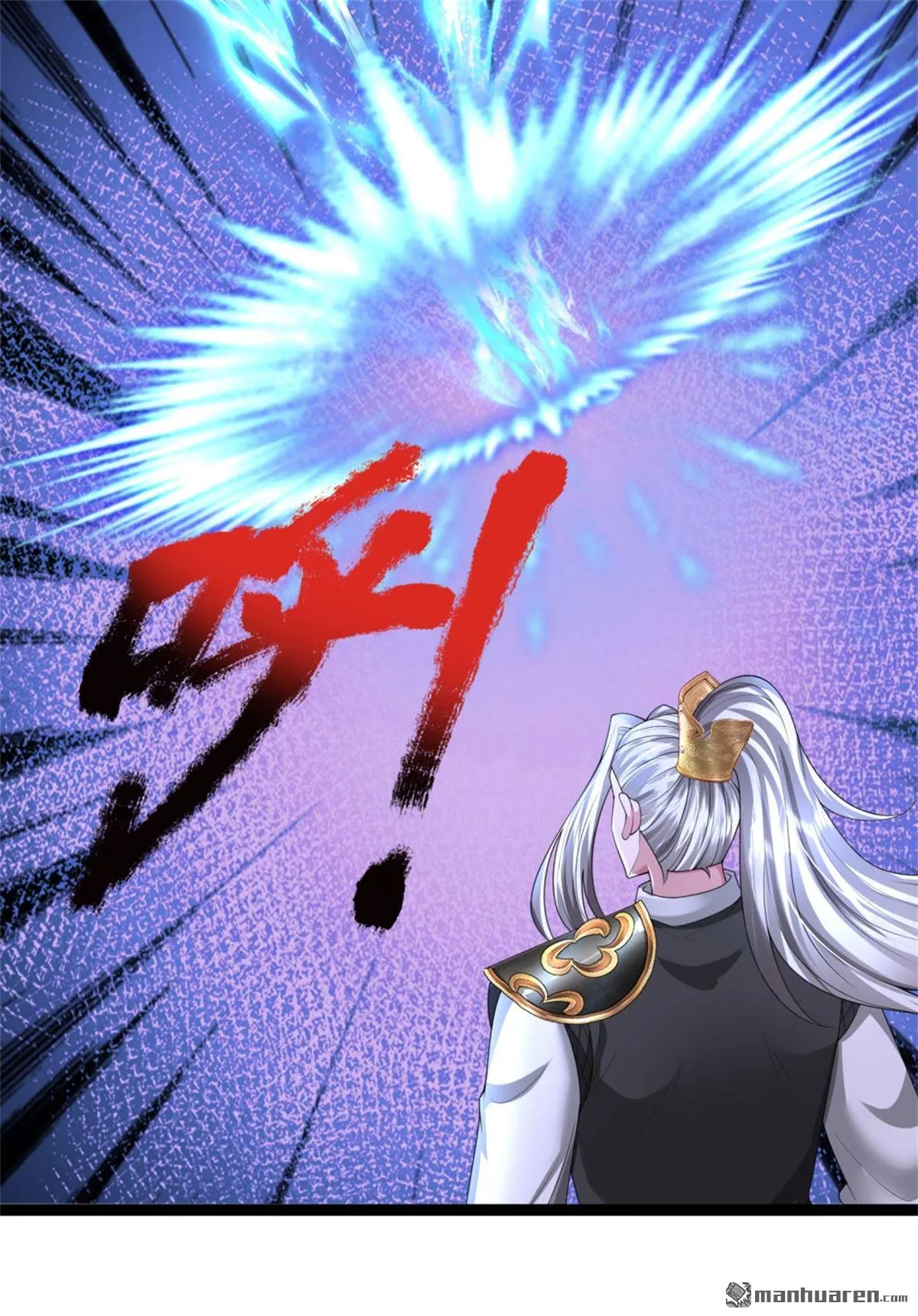 第18回42