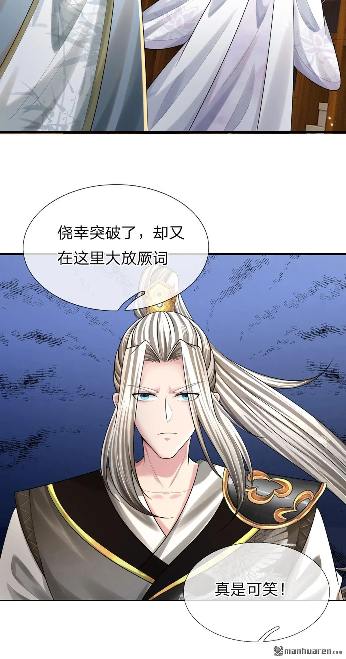 第4回21