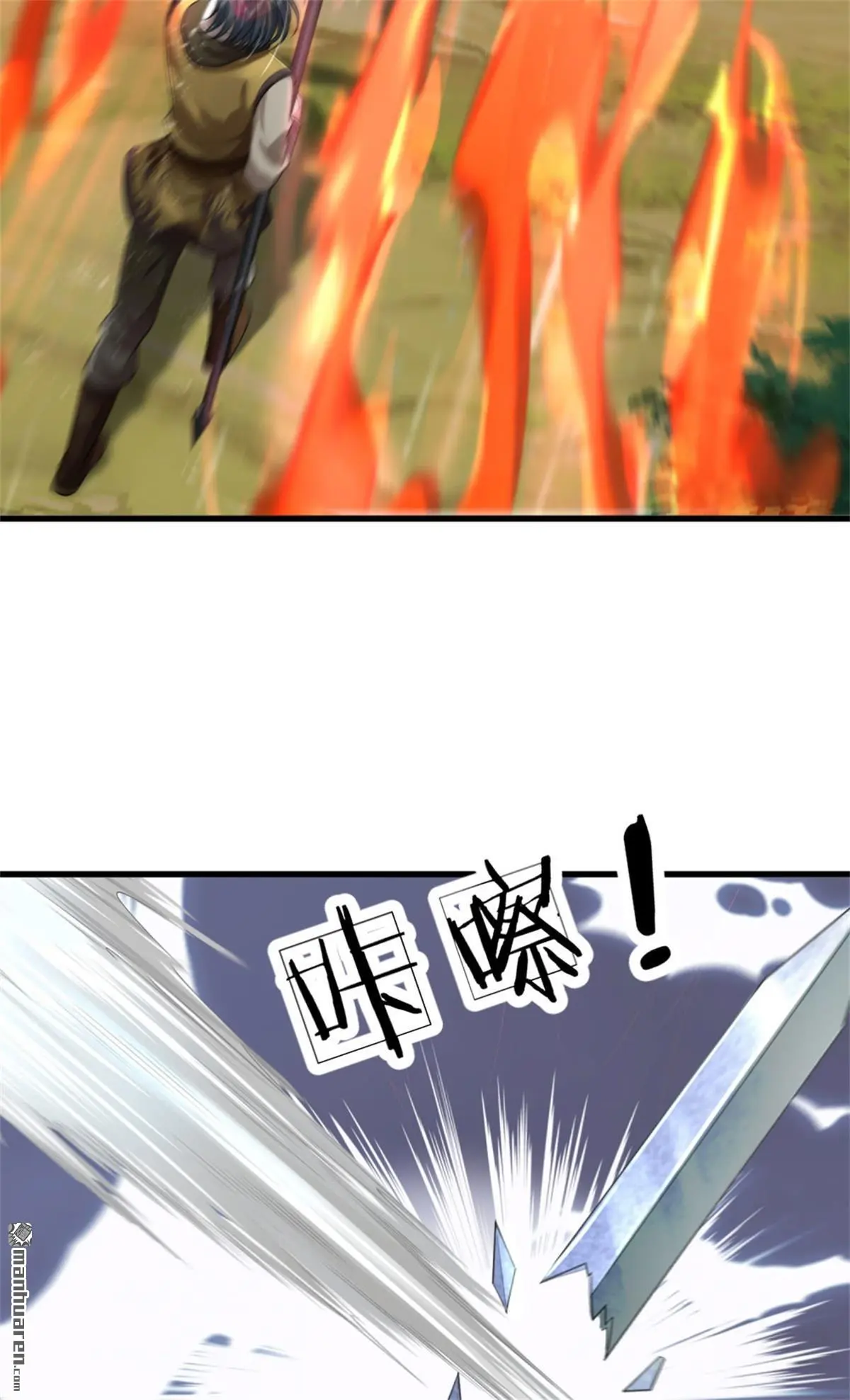 第11回13
