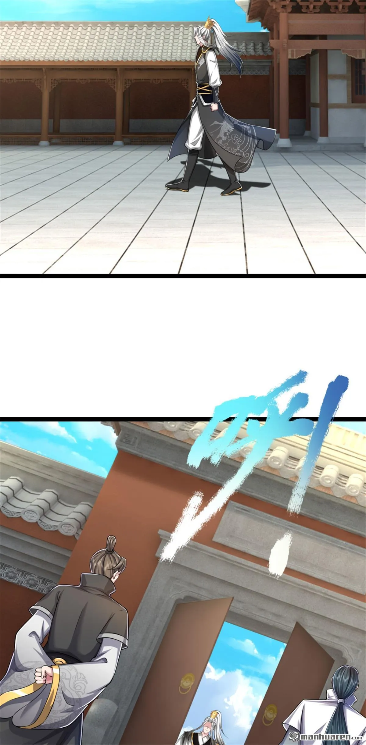 第23回28