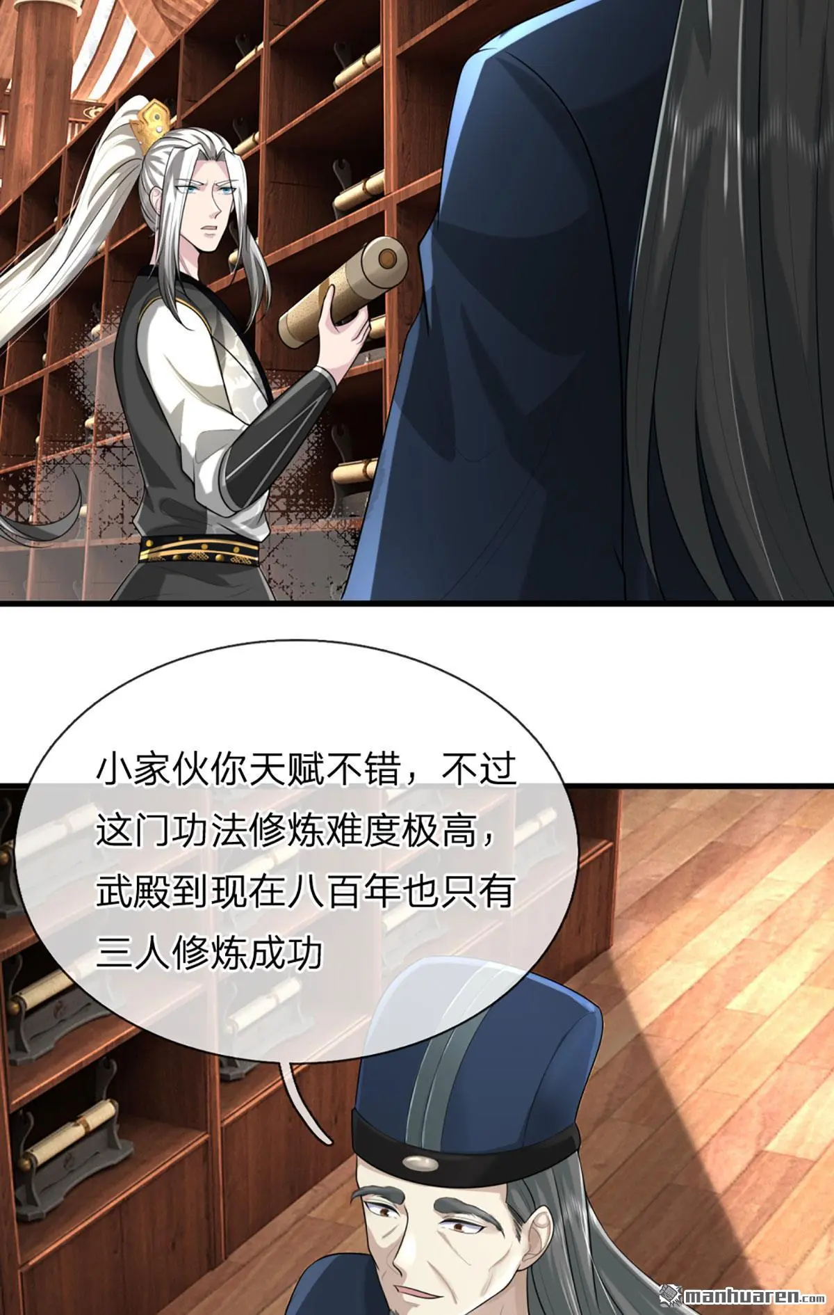 第9回47