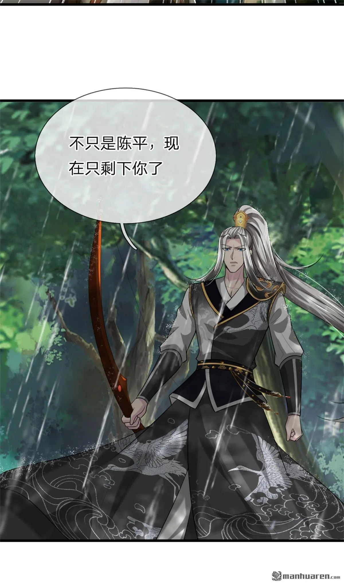 第11回4
