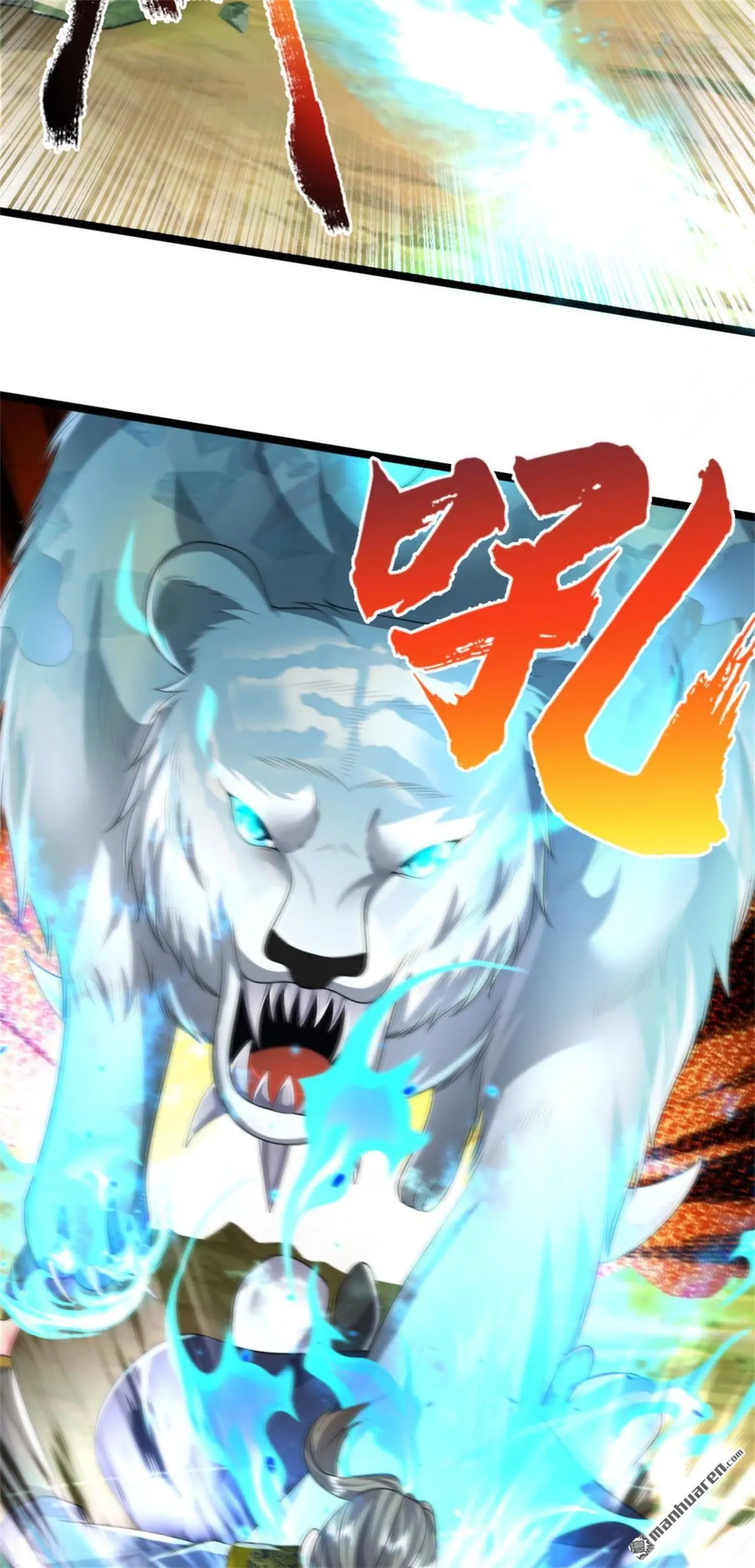 第6回40