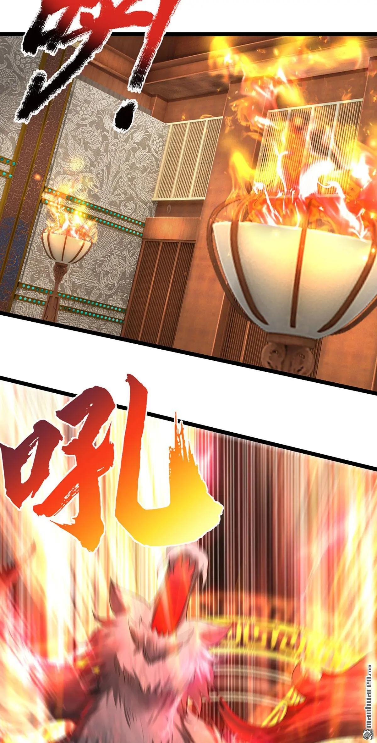 第5回6
