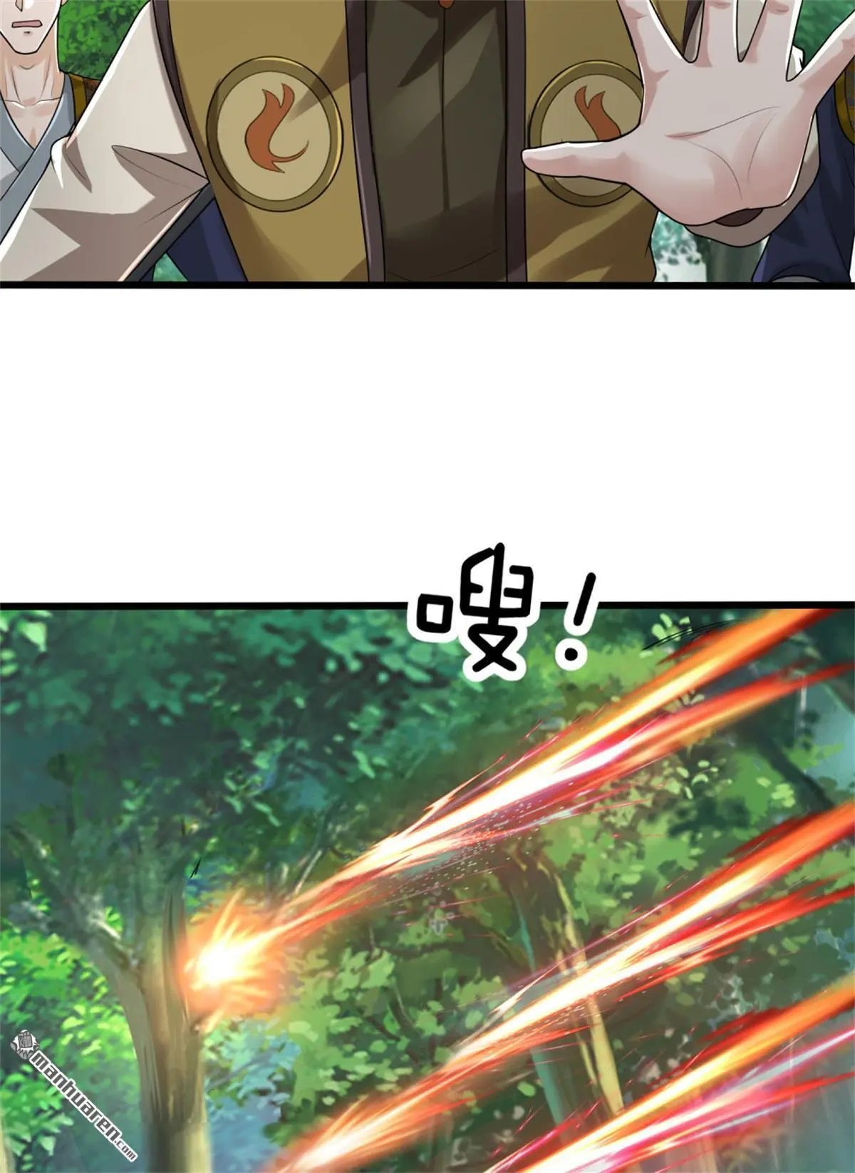 第10回52