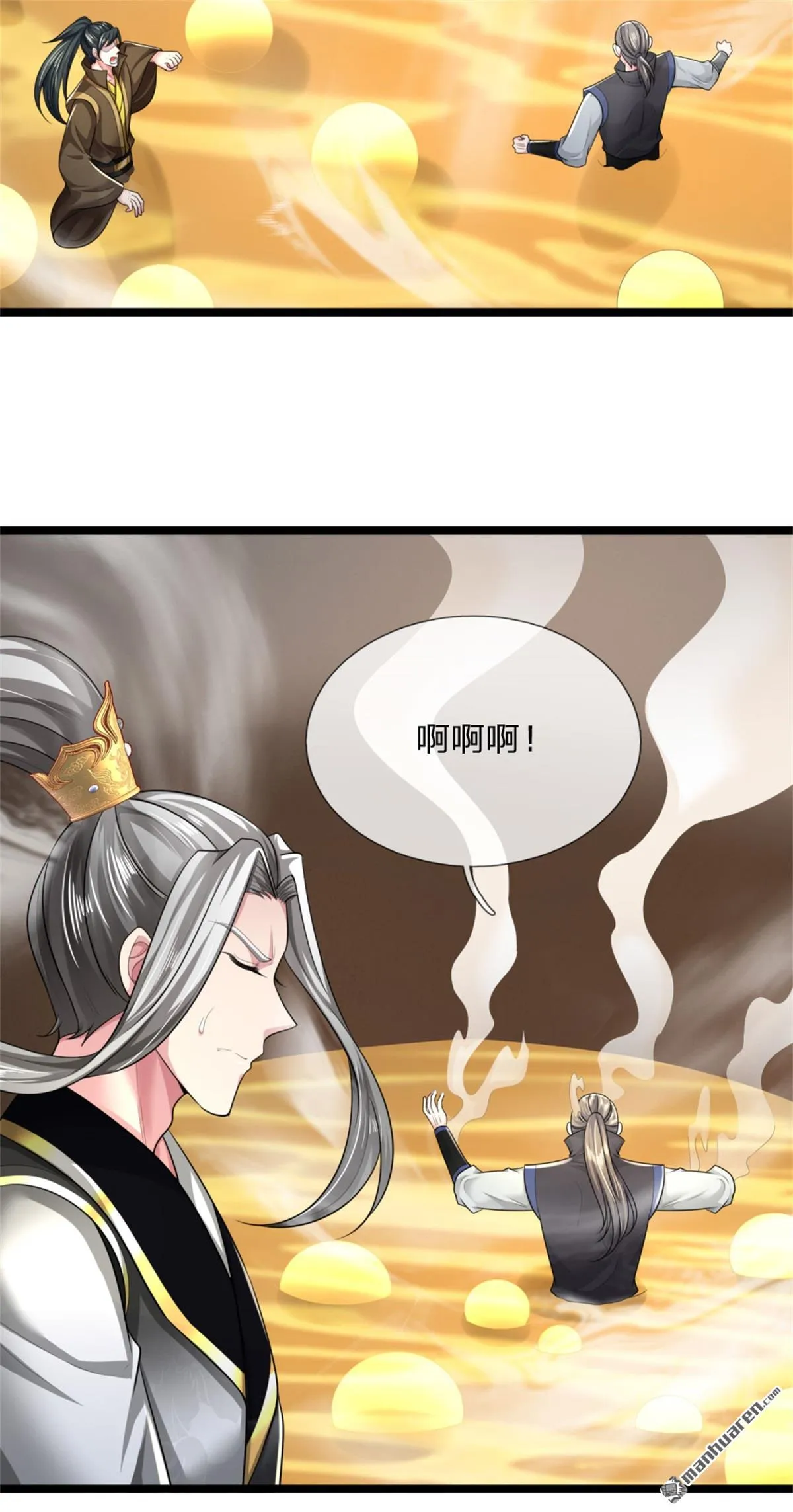 第21回15