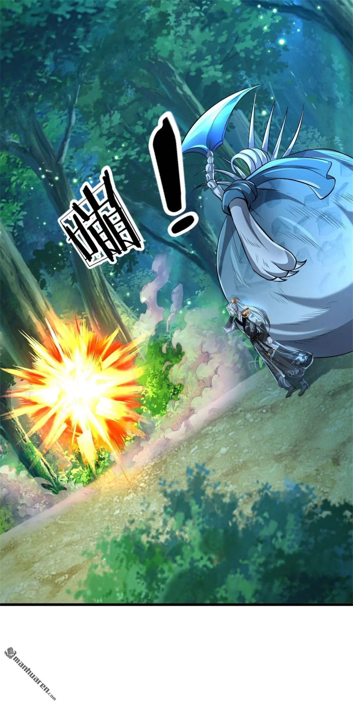 第7回15