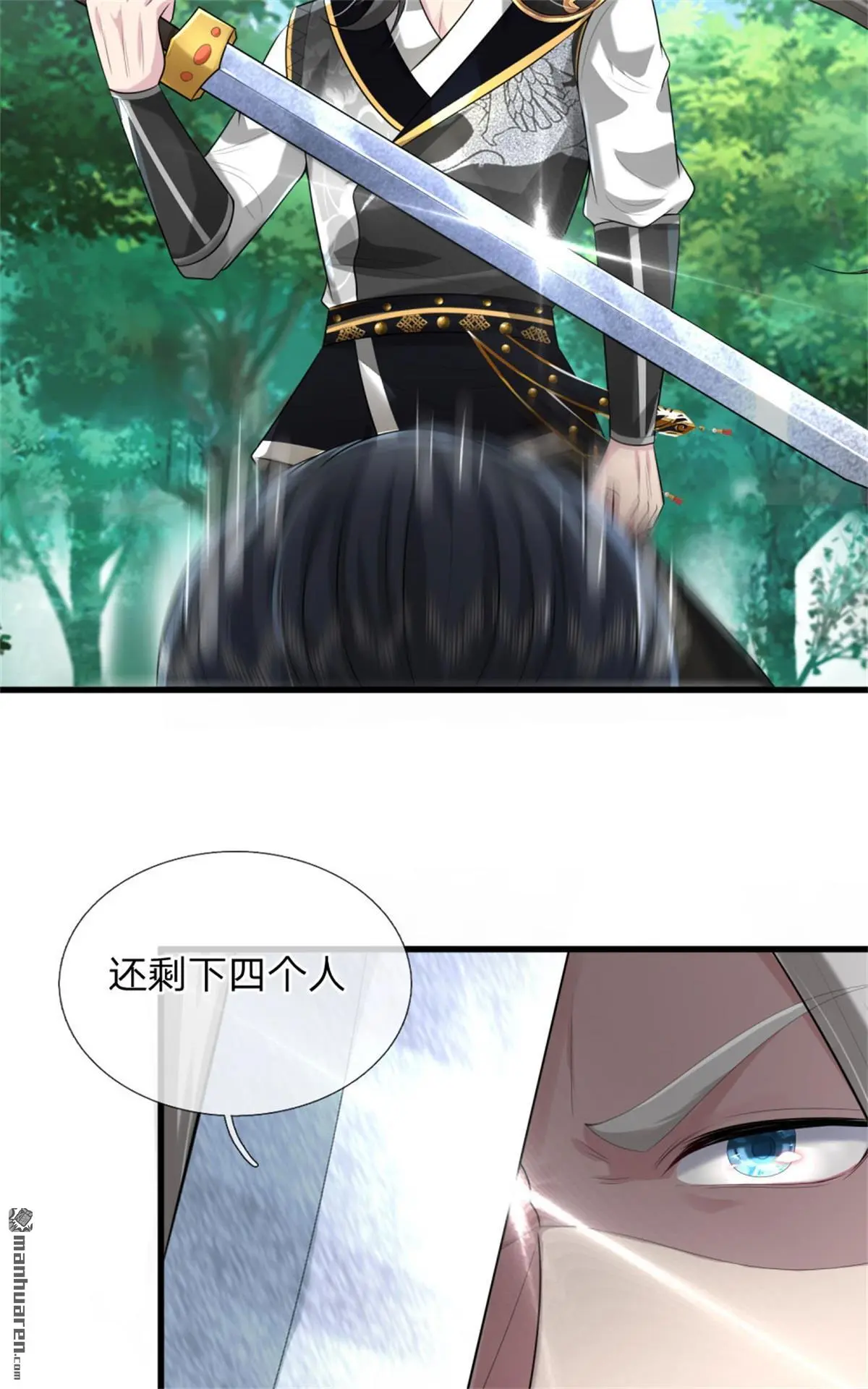 第10回70