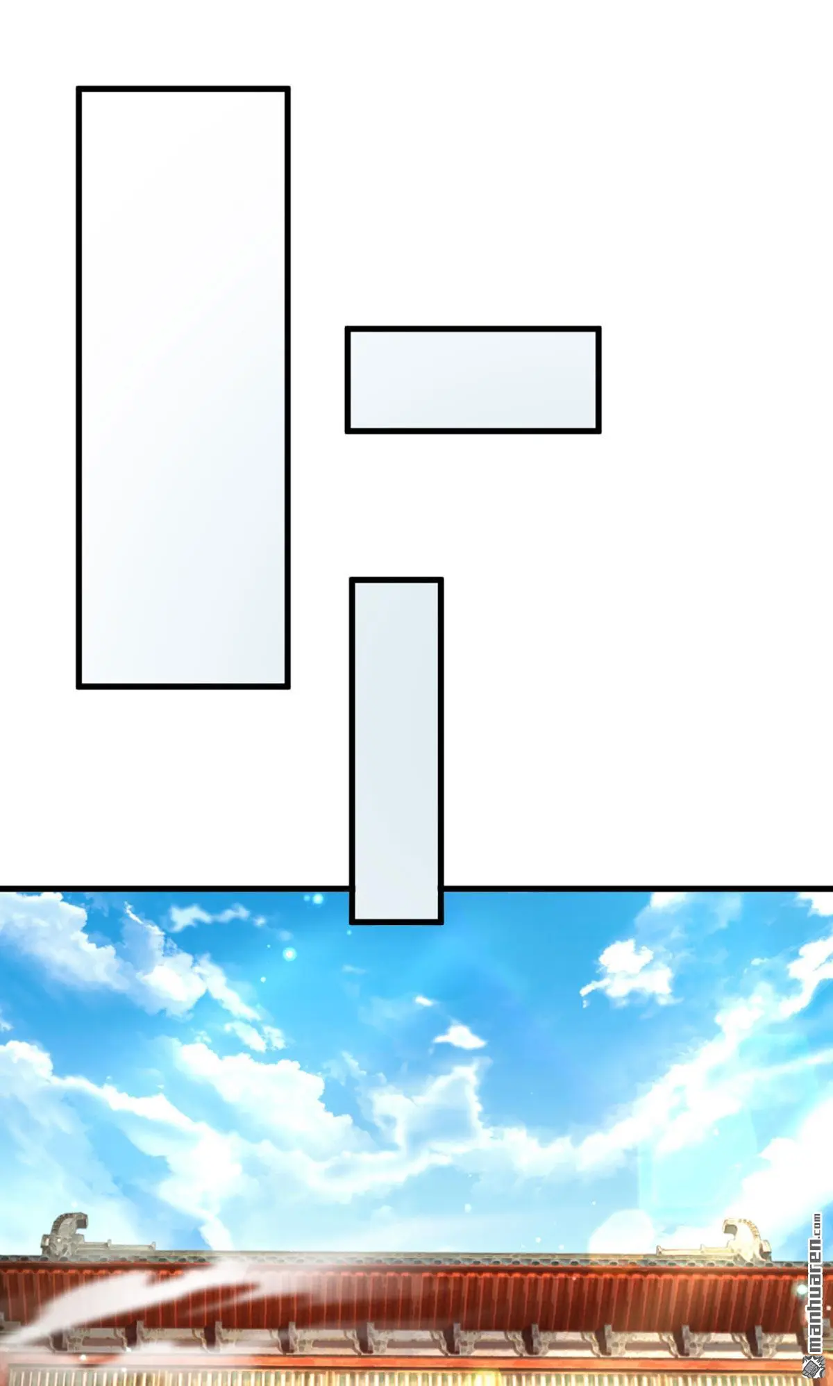 第4回31