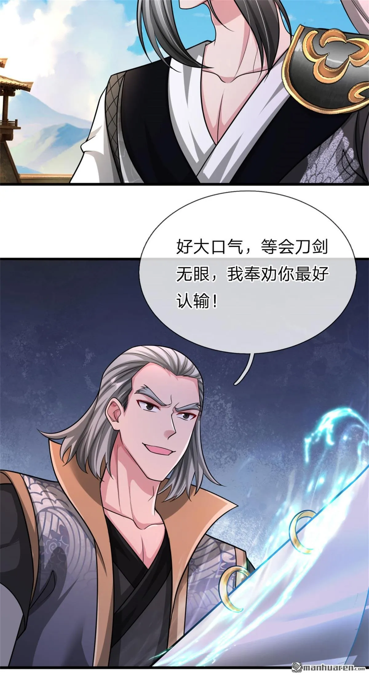 第22回5