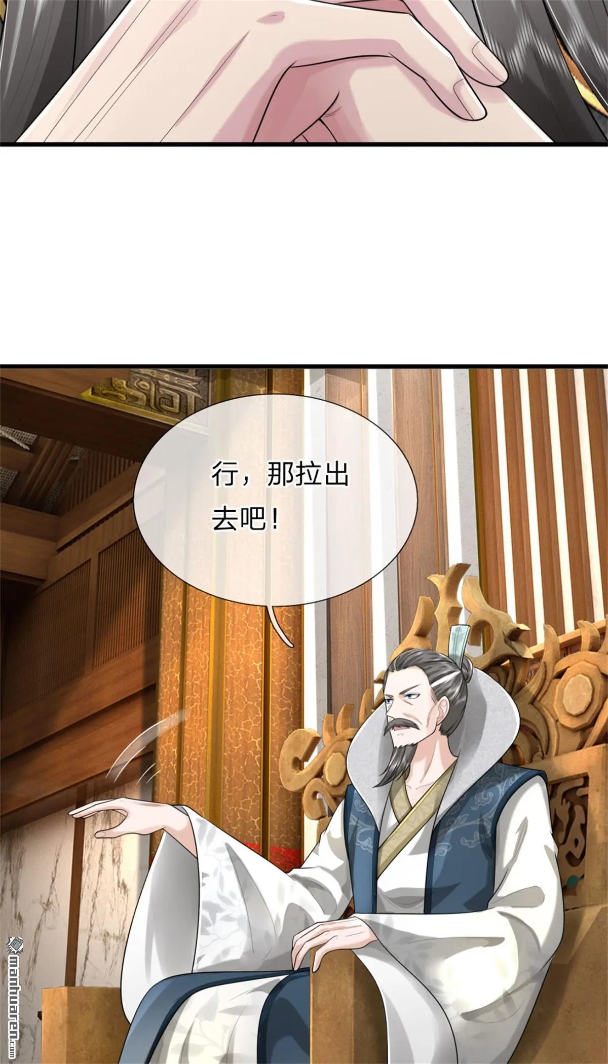 第16回48