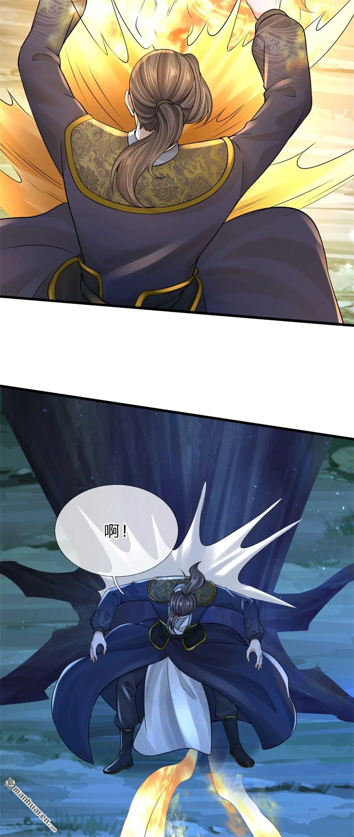 第7回37