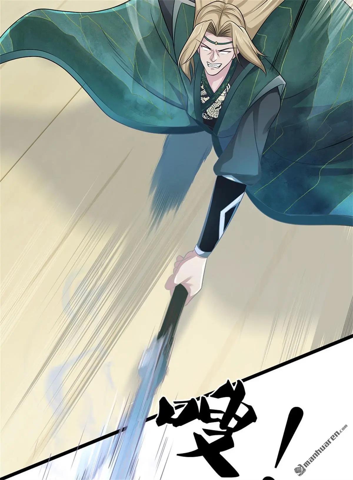 第14回44