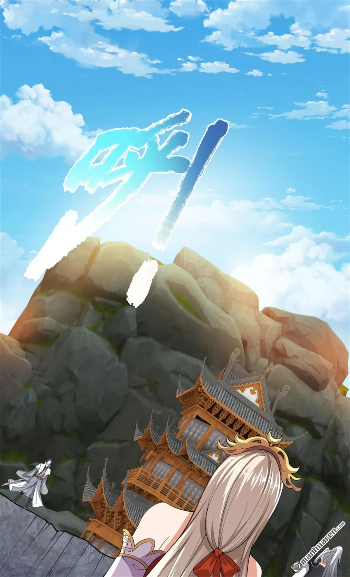 第24回36