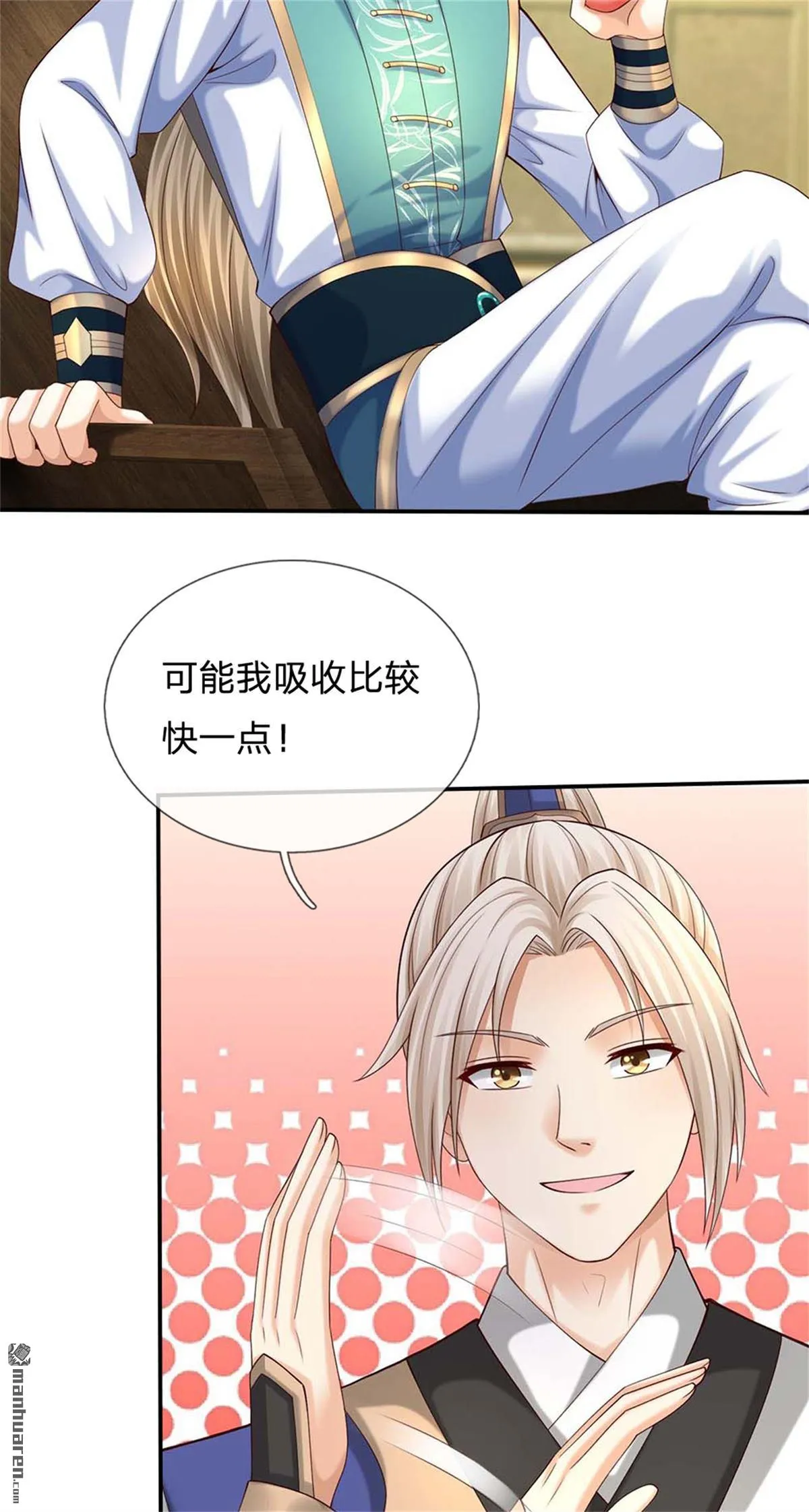 第26回56