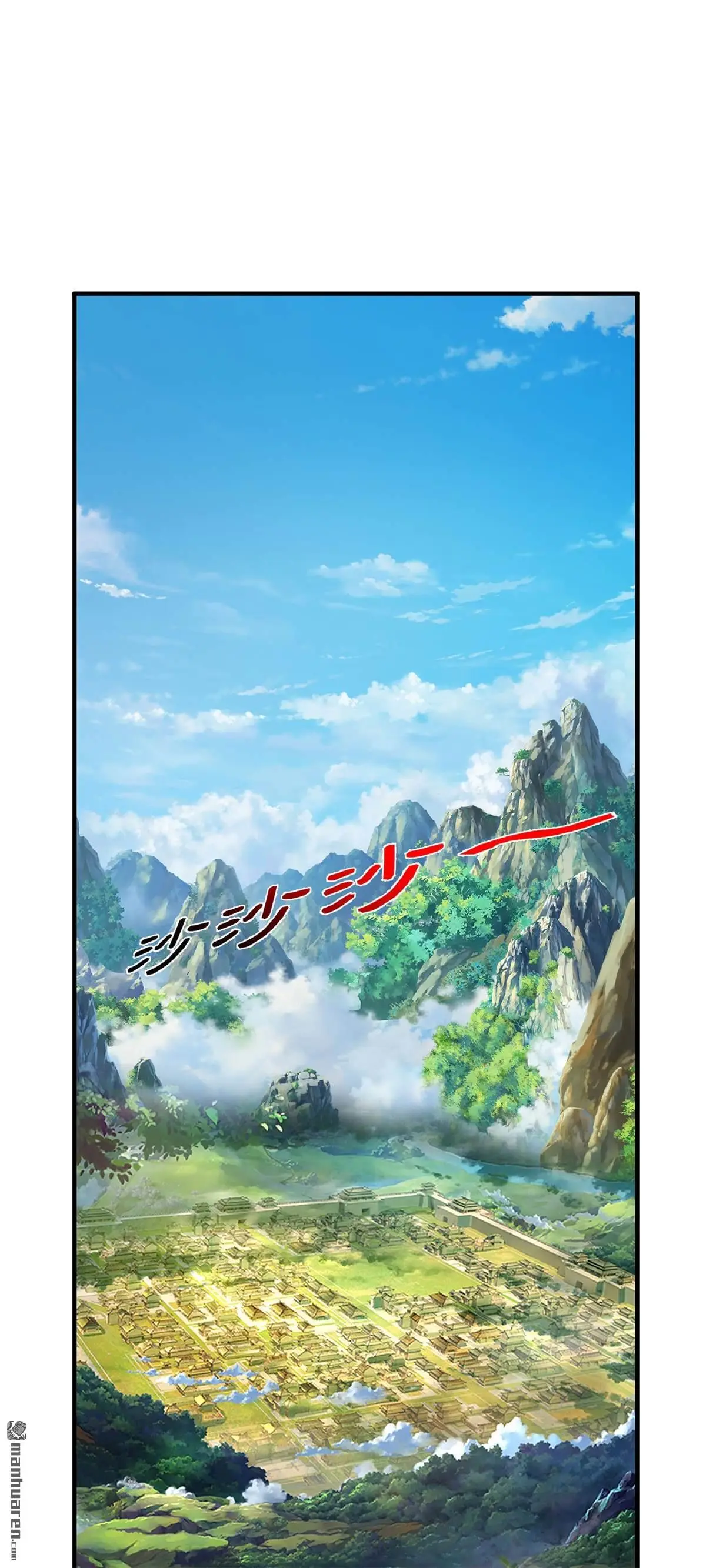 第6回20