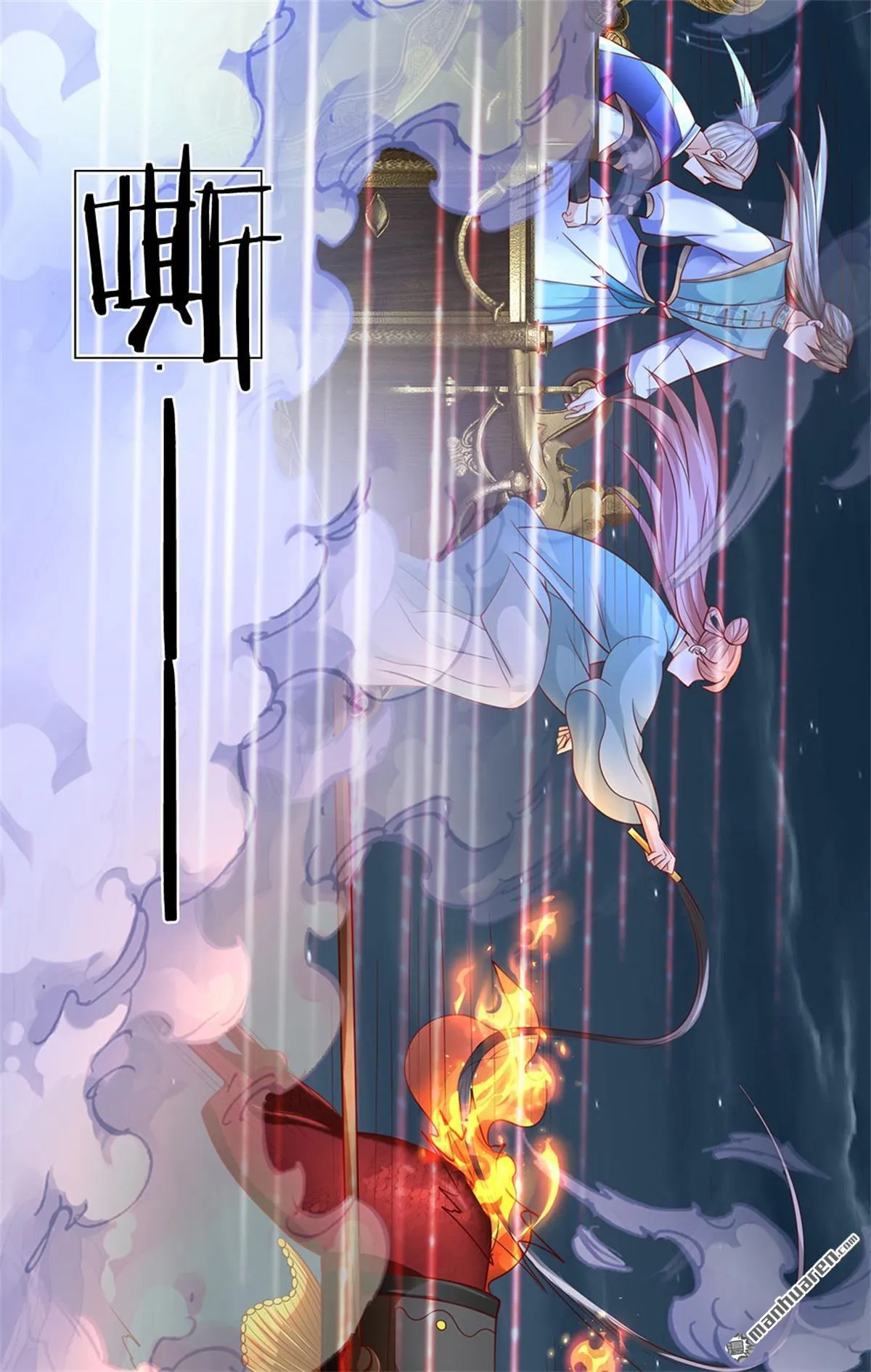 第27回17