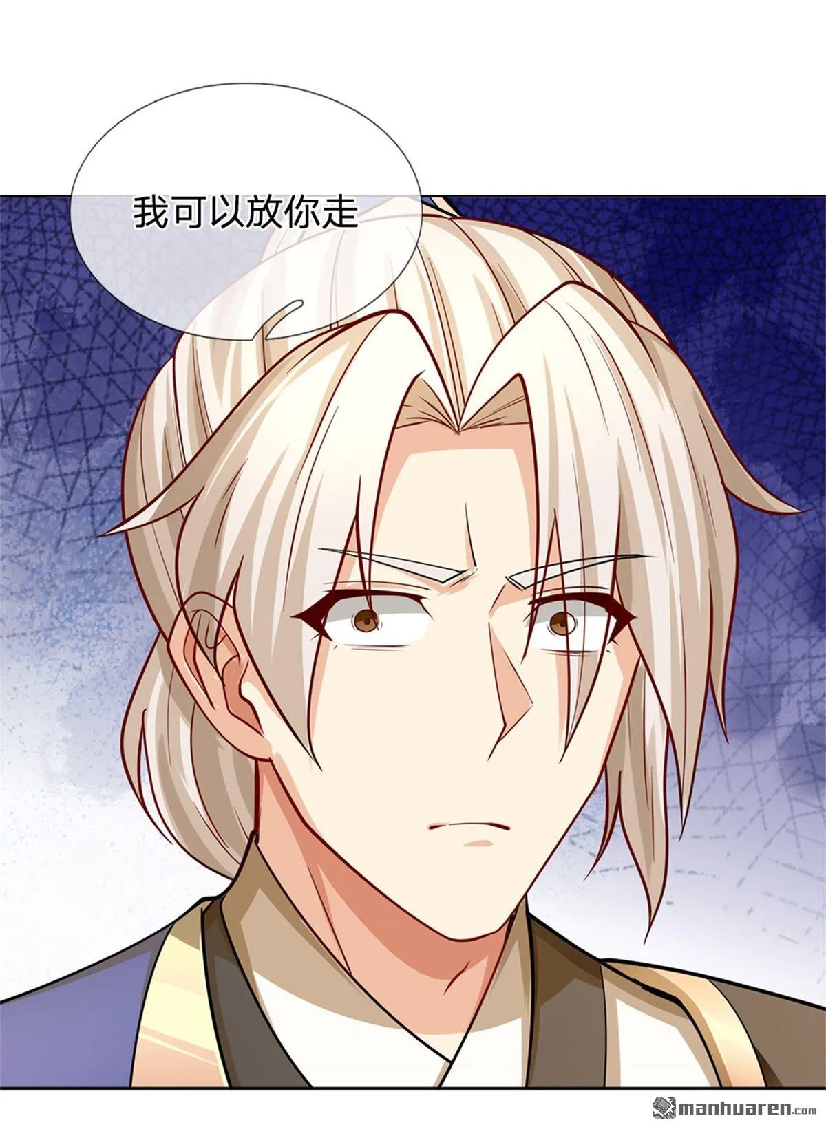 第9回22