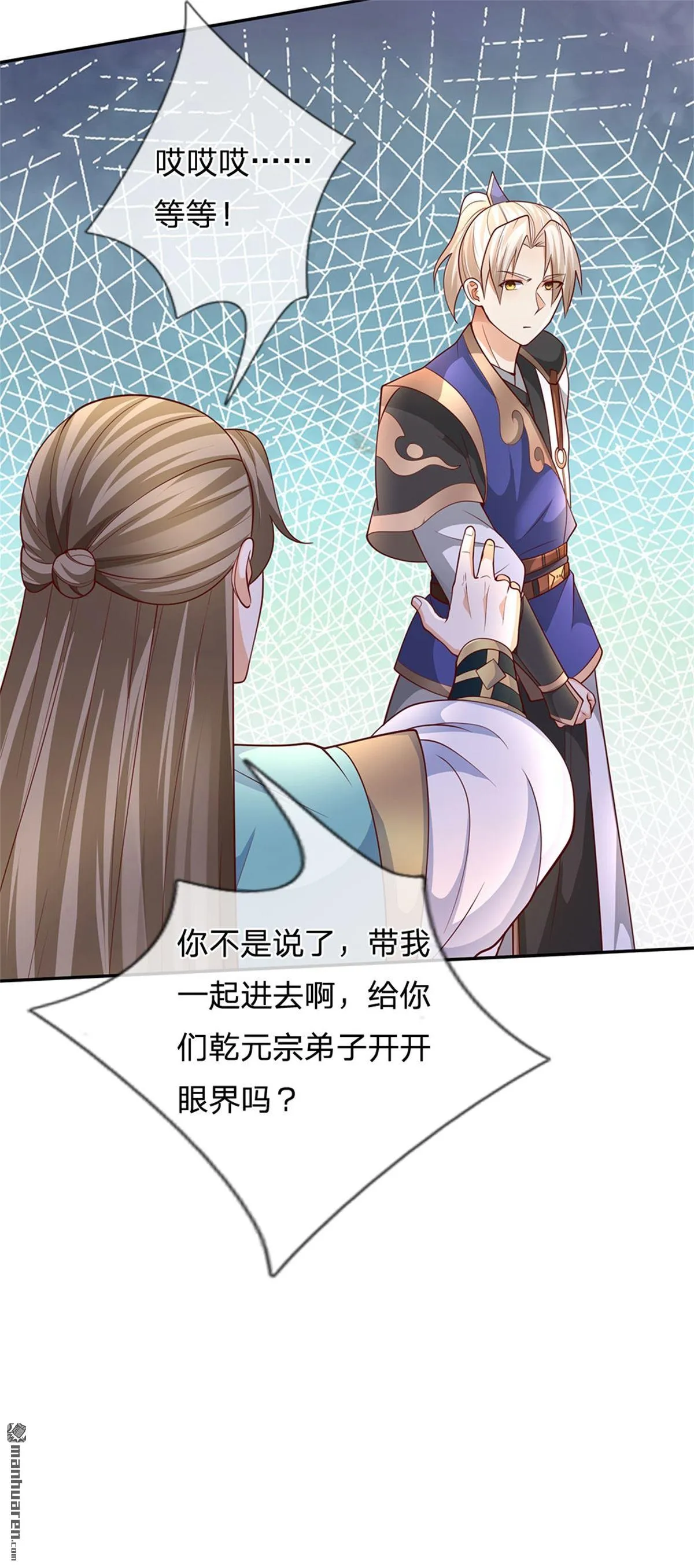 第27回39